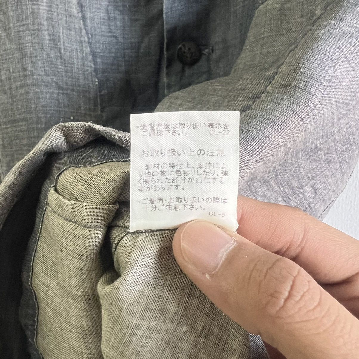 Issey Miyake PLANTATION BY ISSEY MIYAKE VEST Size US M / EU 48-50 / 2 - 10 Thumbnail