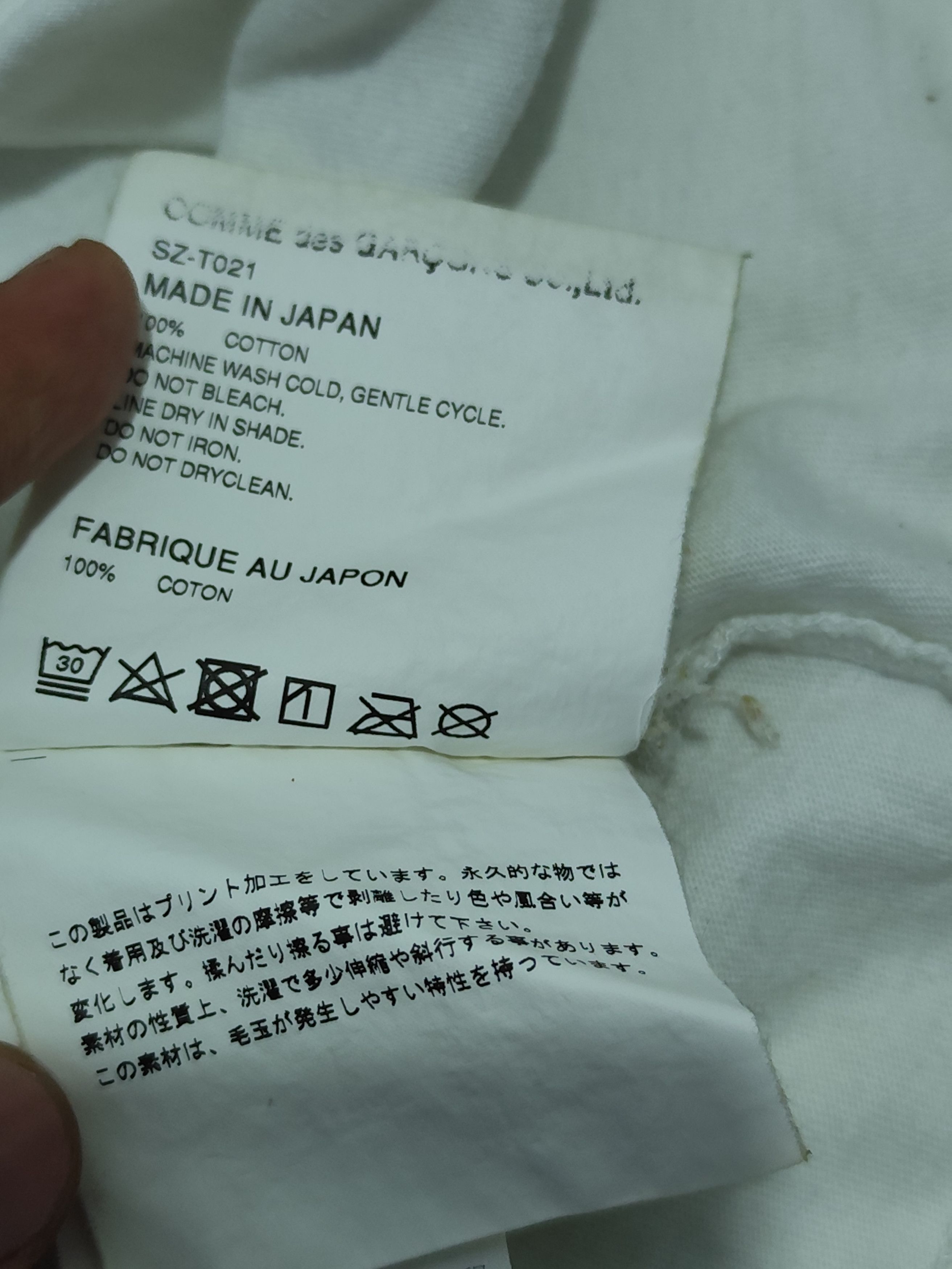 Comme des Garcons Comme des garcons CDG ete 1986 script Size US L / EU 52-54 / 3 - 8 Thumbnail