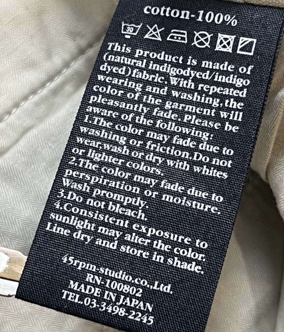 45rpm 45rpm - Gingham Check Logo Trouser Size 34" / US 12 / IT 48 - 8 Thumbnail