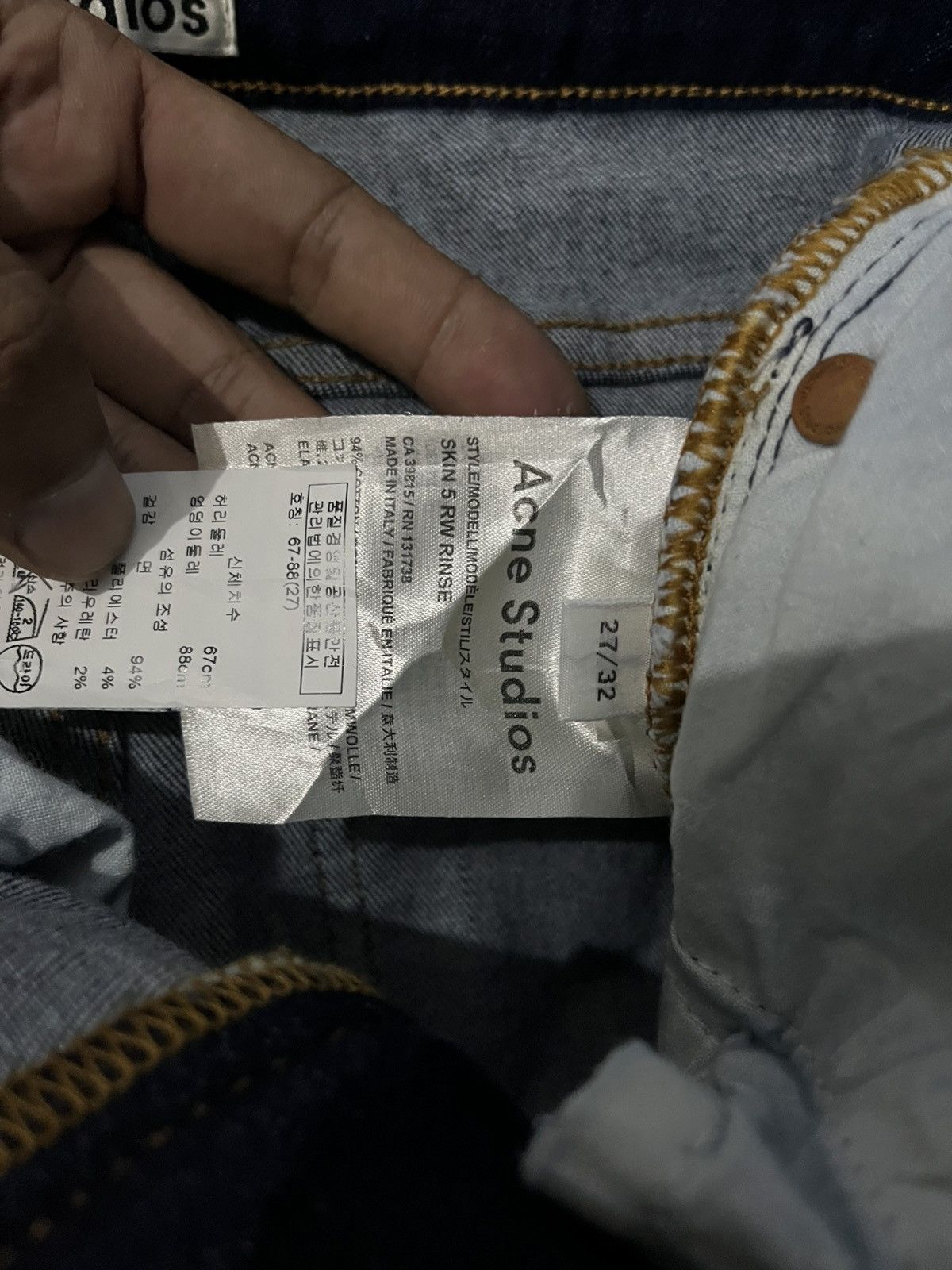 Acne Studios × Japanese Brand Acne Studios Size 32" / US 10 / IT 46 - 8 Thumbnail
