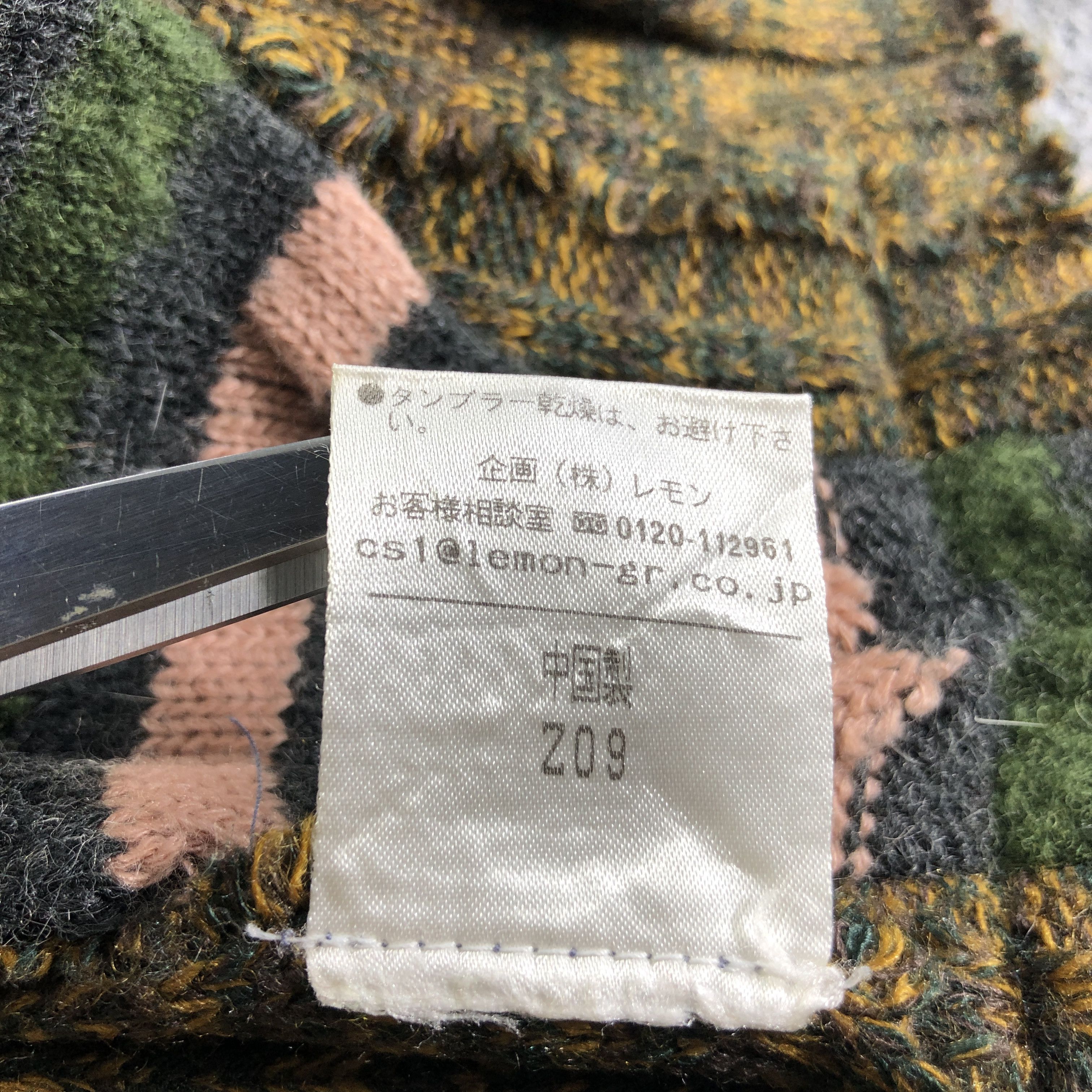 Japanese Brand Betty's Blue Boy Wool Scarf Muffler V2773 Size ONE SIZE - 6 Thumbnail