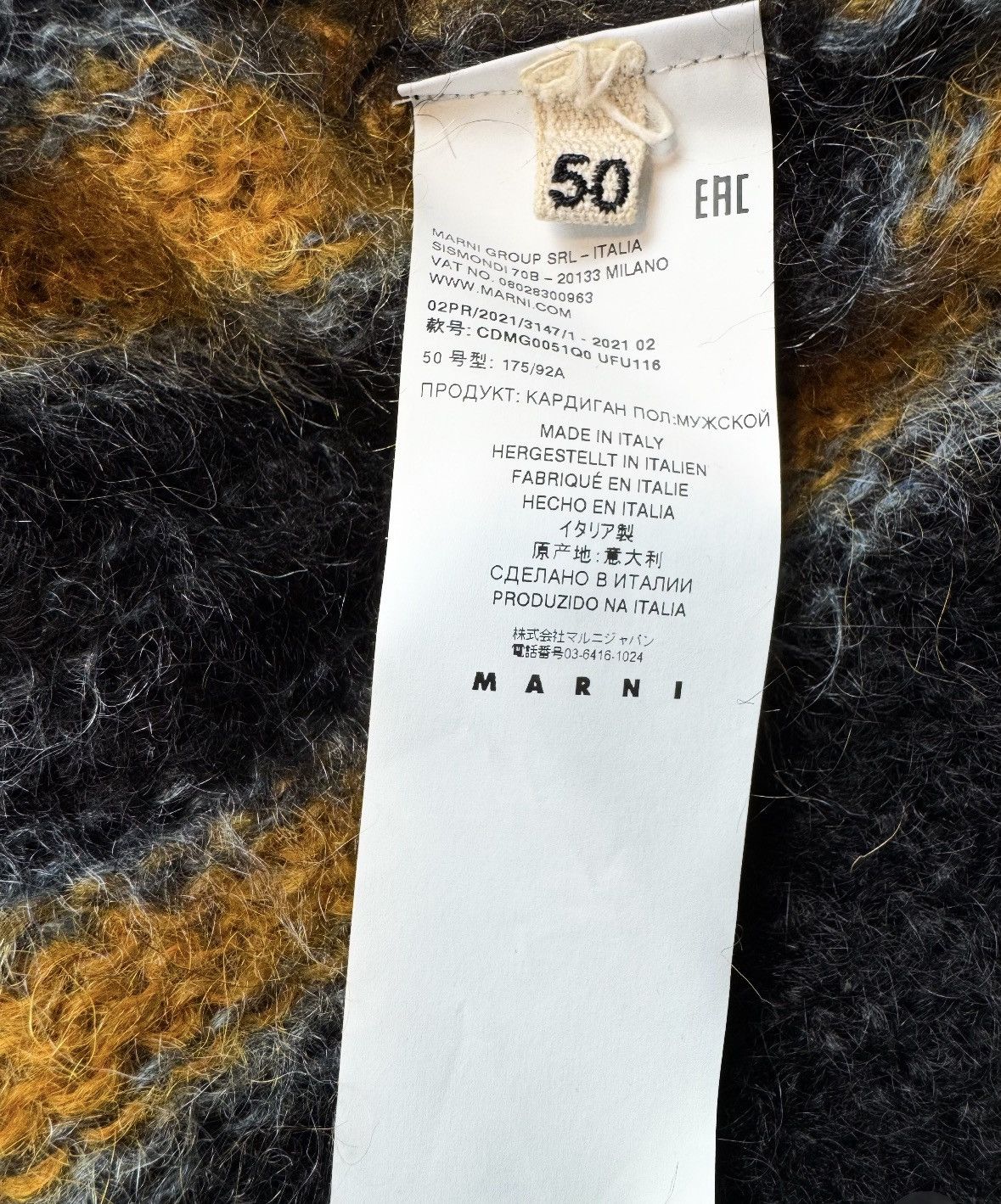 Marni Marni Striped Mohair Cardigan AW21 Size US L / EU 52-54 / 3 - 6 Thumbnail