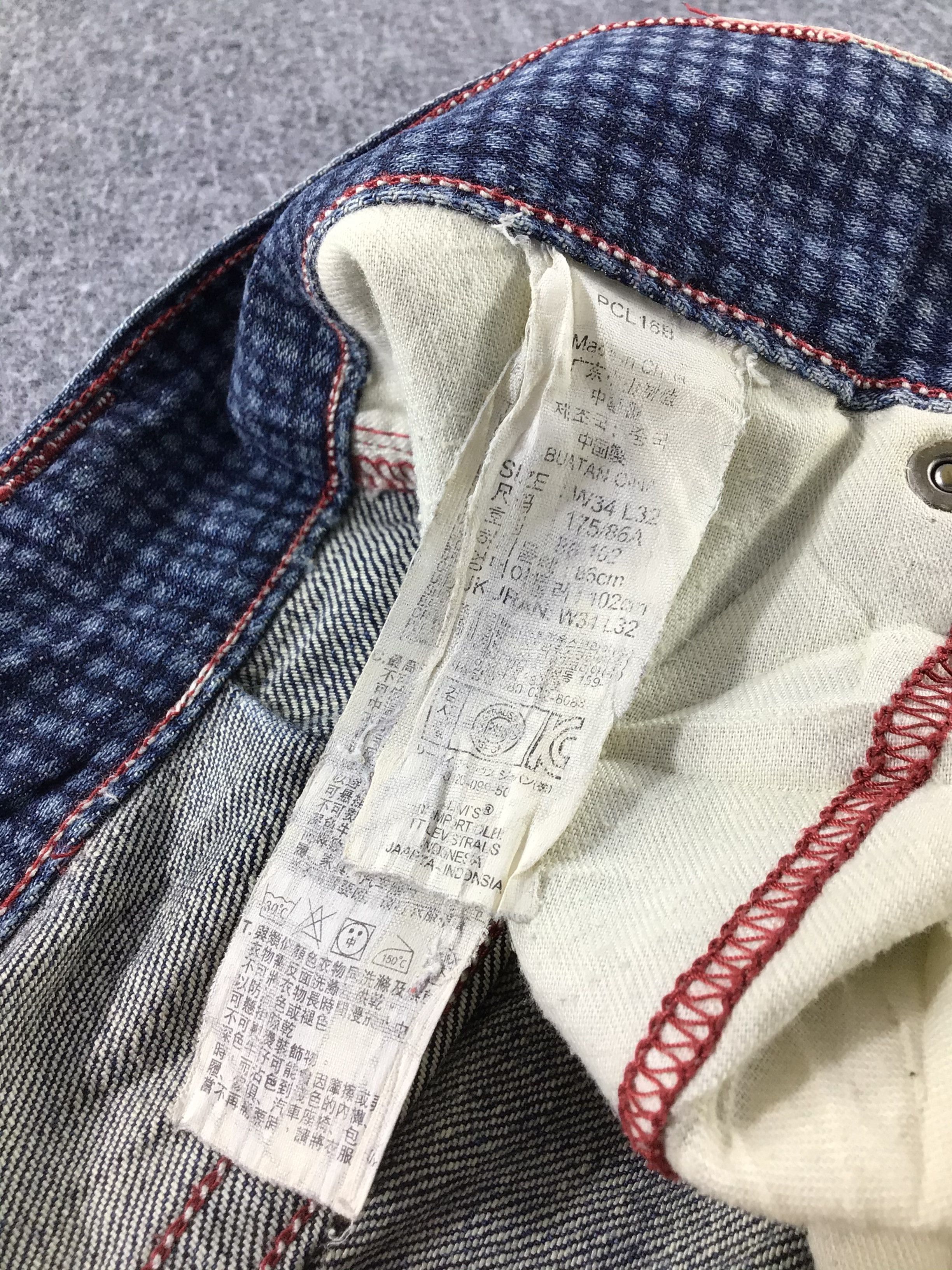 Levi's × Vintage Vintage Levis 504 Jeans-JM439 Size US 36 / EU 52 - 10 Thumbnail