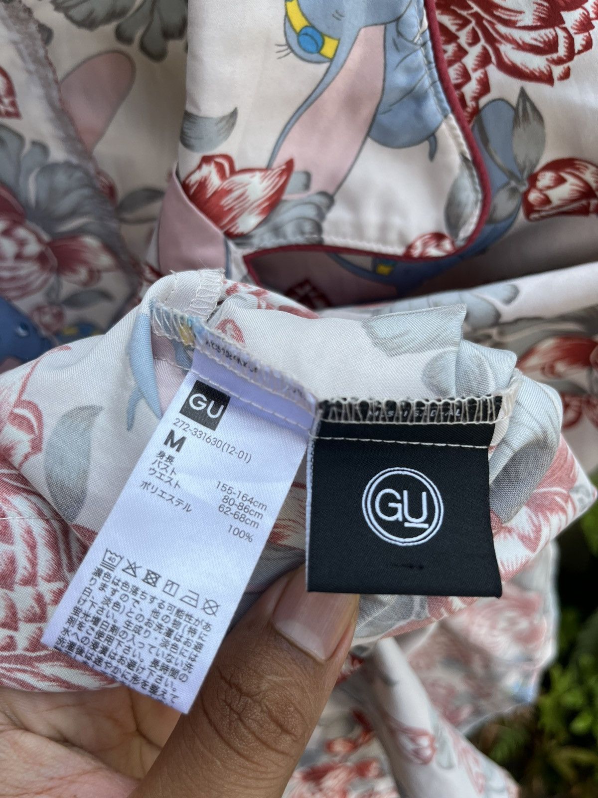 GU Pyjamas GU X Undercover Size M / US 6-8 / IT 42-44 - 6 Thumbnail