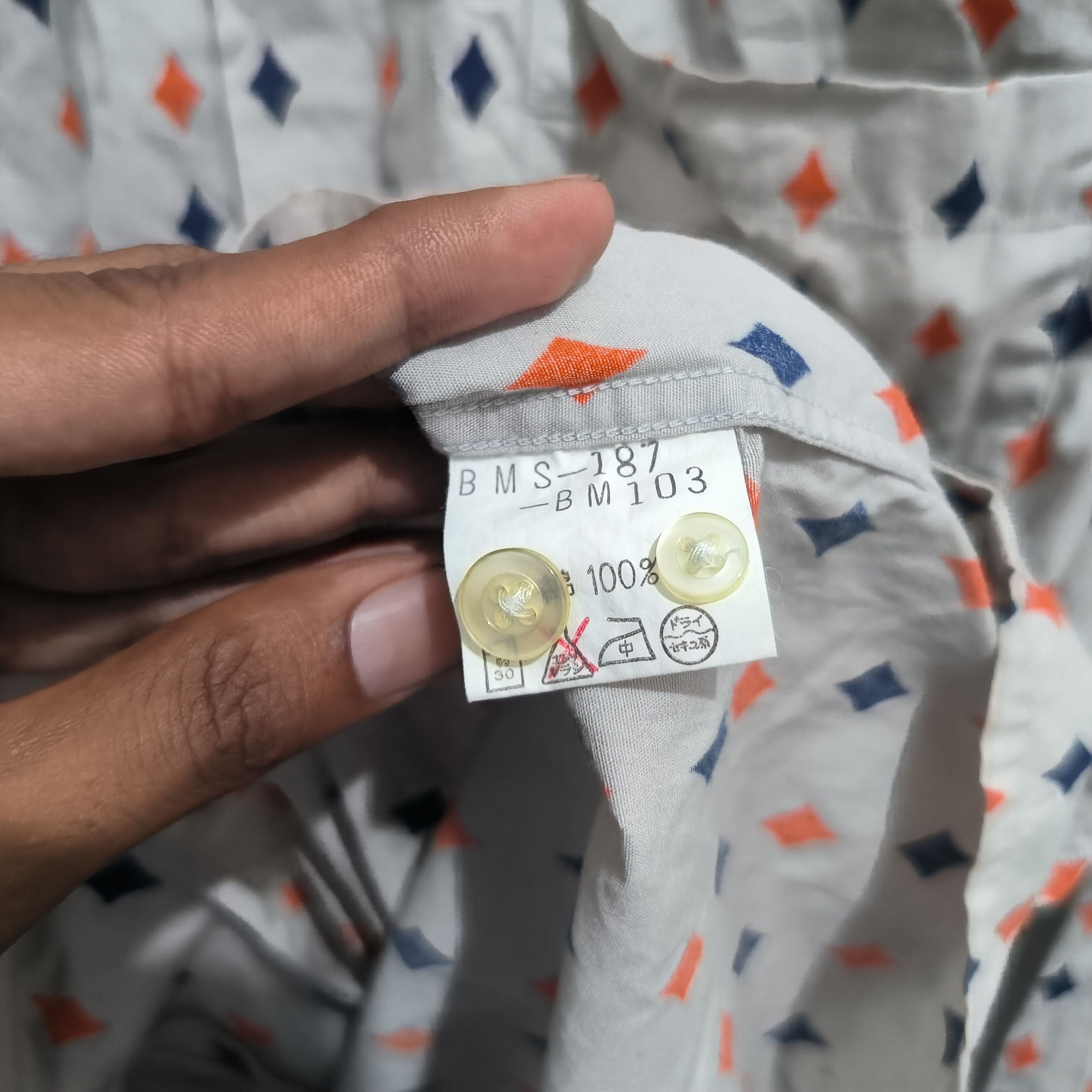 Beams Plus × Japanese Brand Beams Size US M / EU 48-50 / 2 - 4 Thumbnail