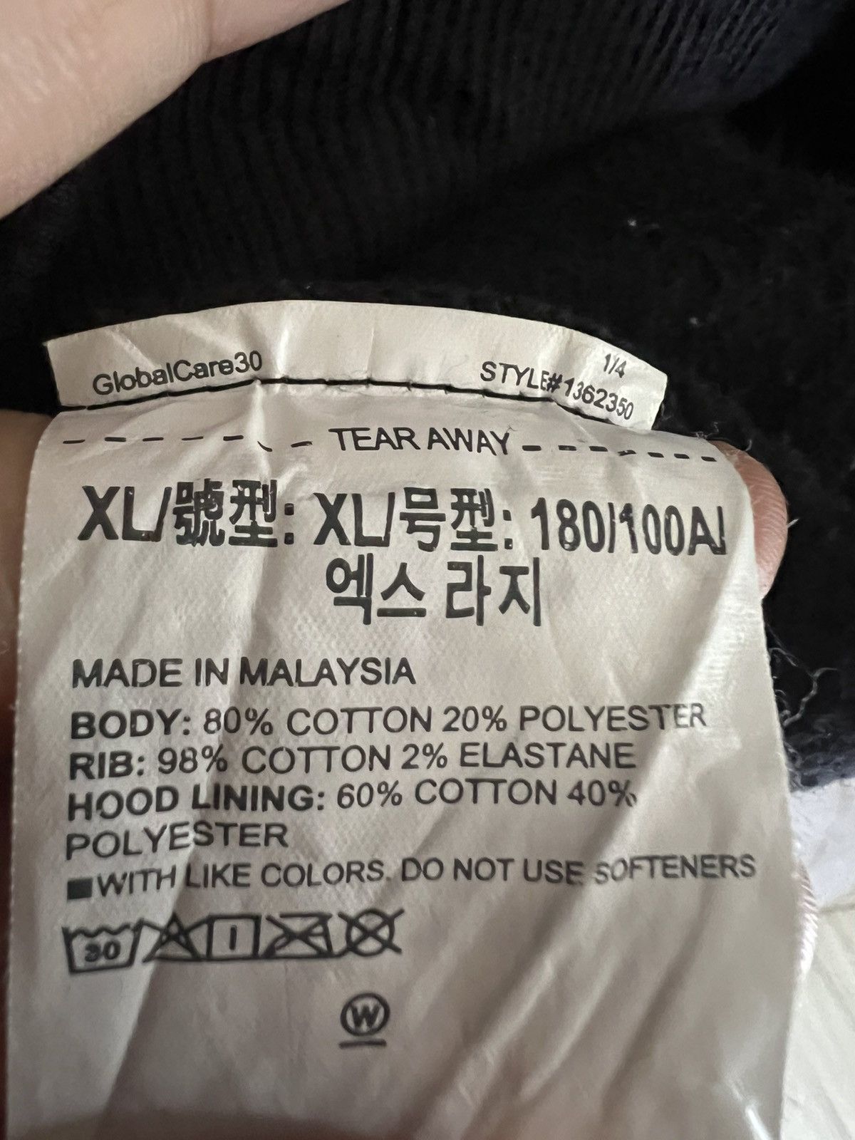 Under Armour UNDER ARMOUR HOODIE Size US XL / EU 56 / 4 - 8 Thumbnail