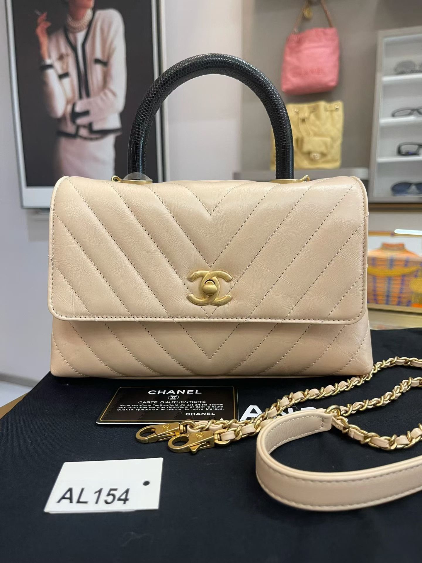 Chanel Pre-loved Bag Very good condition Size ONE SIZE - 1 Thumbnail
