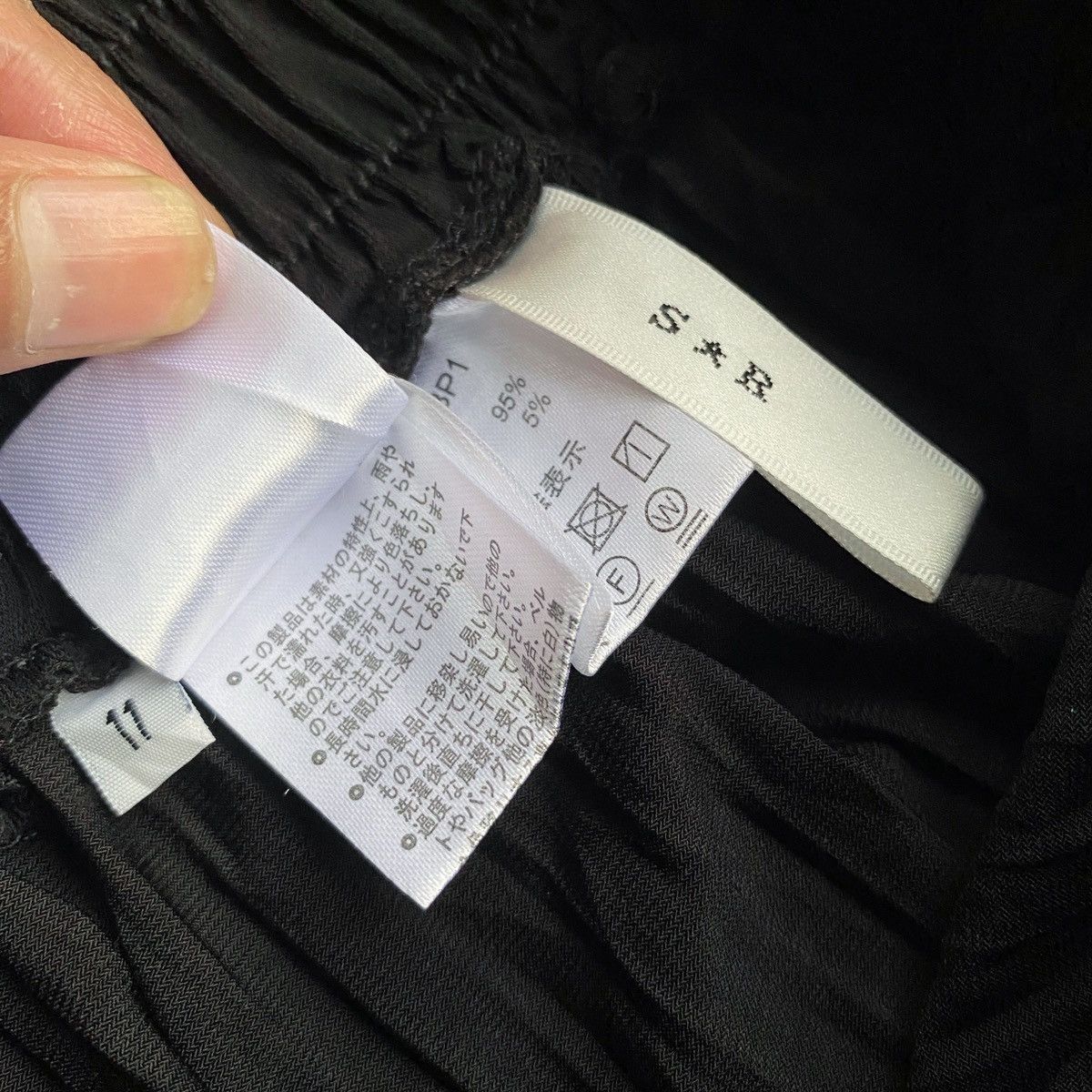 Issey Miyake × Japanese Brand × Vintage Rare Japanese Brand S&R Pleats Ultra Wide Pants Size US 32 / EU 48 - 8 Thumbnail