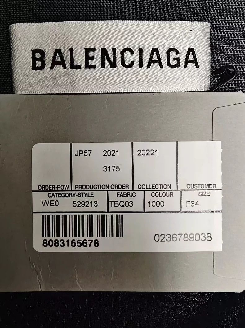 Balenciaga Balenciaga size 34 Patchwork logo denim assault jacket 2501 Size US M / EU 48-50 / 2 - 4 Thumbnail