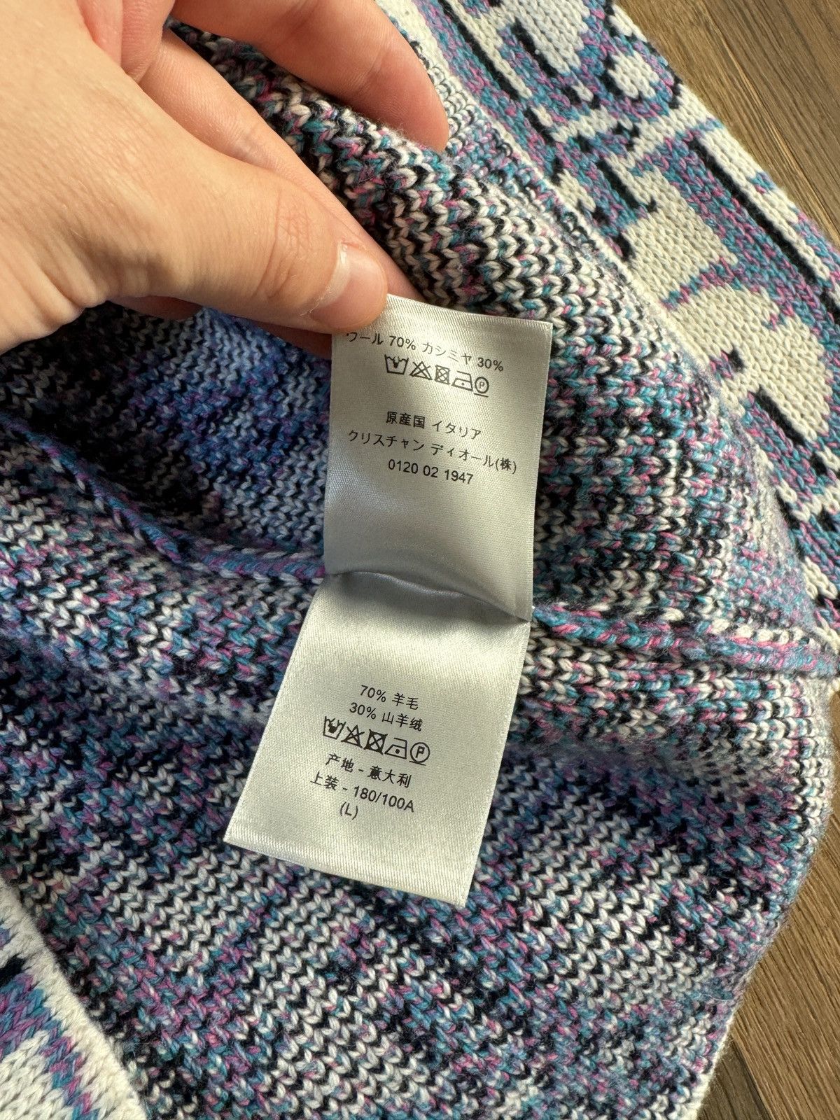 Dior Dior Oblique Knit Sweater Size US L / EU 52-54 / 3 - 4 Thumbnail