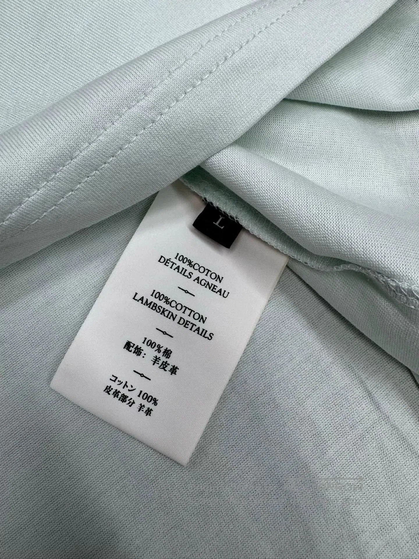 Berluti Berluti Patchwork Leather Pocket T-Shirt. Size US S / EU 44-46 / 1 - 6 Thumbnail