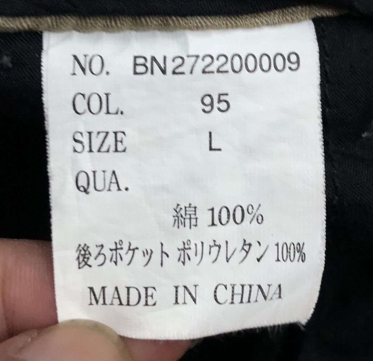 Vintage Vintage Back Number Cargo Pants Size US 34 / EU 50 - 19 Thumbnail