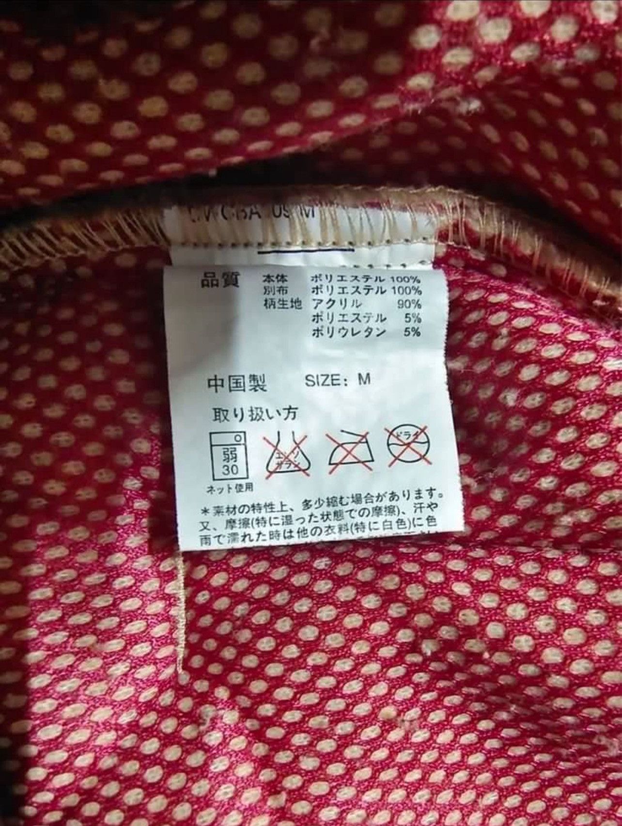 Japanese Brand Titicaca Women’s Hooded Fleece Vests Size M / US 6-8 / IT 42-44 - 9 Thumbnail