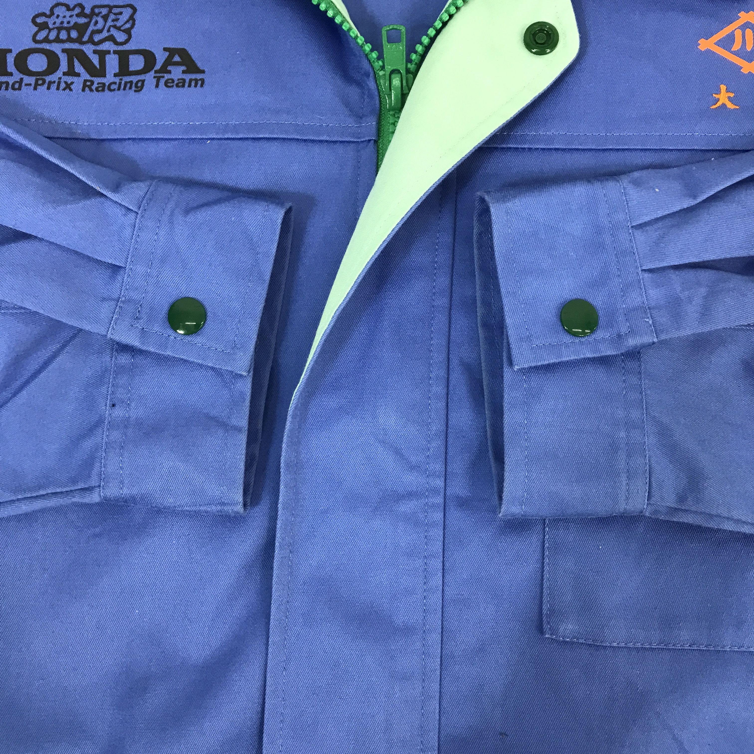 Honda HONDA MUGEN RACING TEAM F1 DESIGN CUSTOM JACKET K64B12 Size US L / EU 52-54 / 3 - 8 Thumbnail