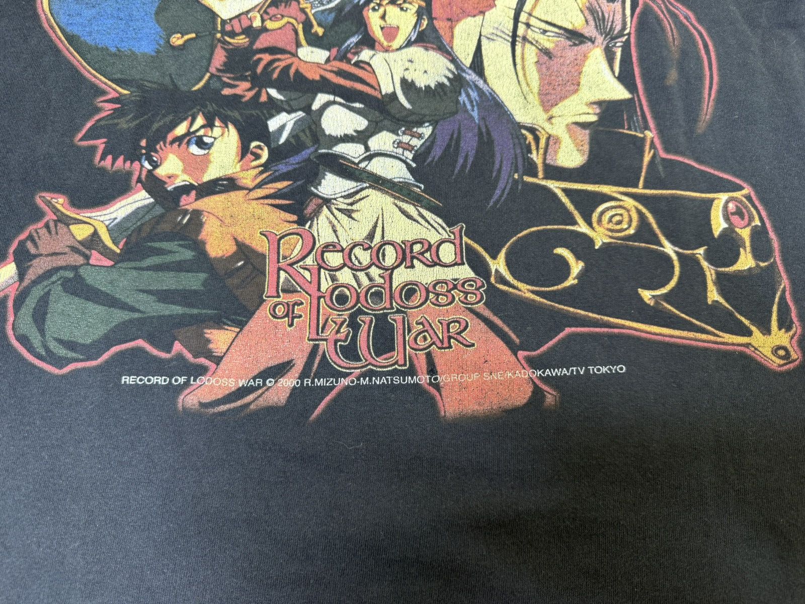 Anime 90’s Record of Lodoss War Super Rare AKIRA Promo Tokyo Size US XL / EU 56 / 4 - 16 Thumbnail