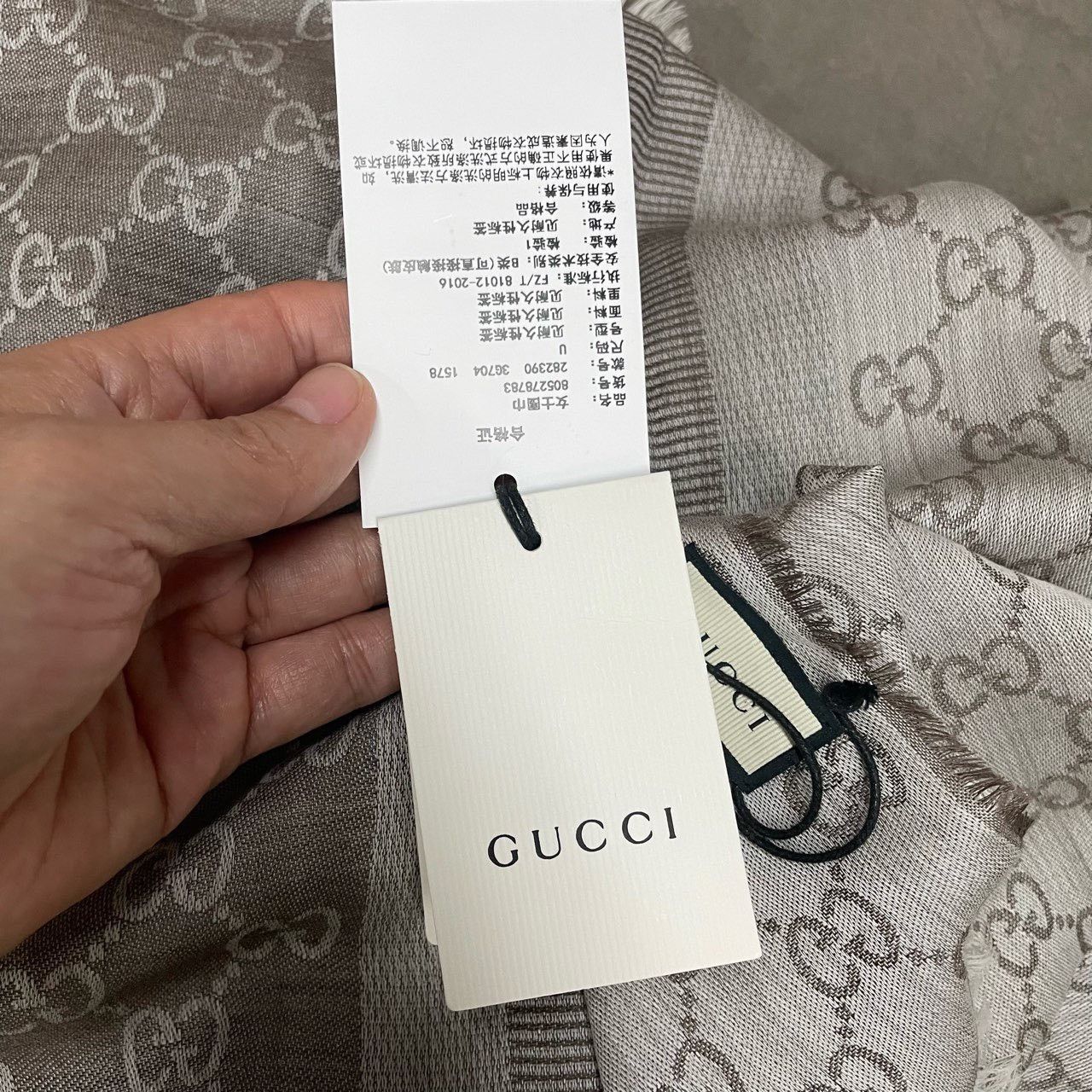 Gucci Gucci Double G print double-sided tassel fleece scarf 2501- Size ONE SIZE - 4 Thumbnail