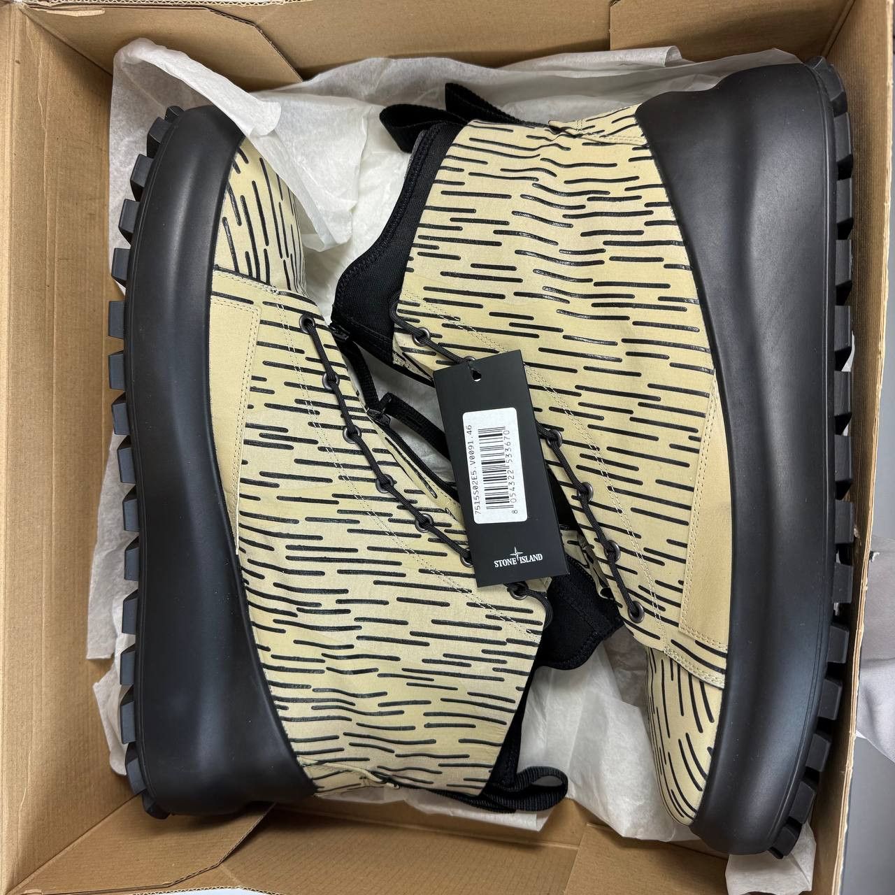 Stone Island Stone Island High-Top Boots Beige Graphic Print Chunky EU 46 Size US 13 / EU 46 - 2 Thumbnail