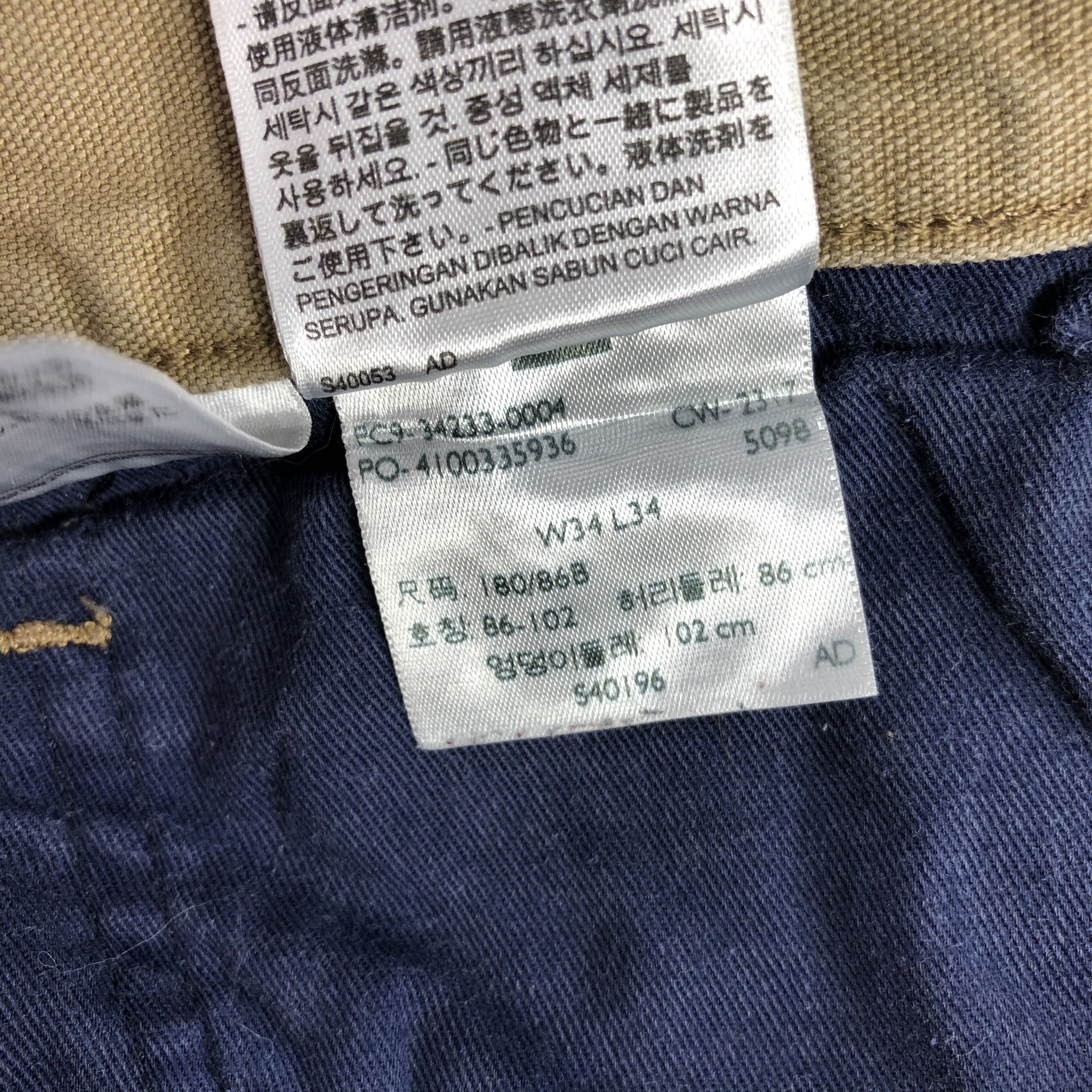 Levi's Vintage Levis 505 Jeans-J1631 Size US 34 / EU 50 - 14 Thumbnail