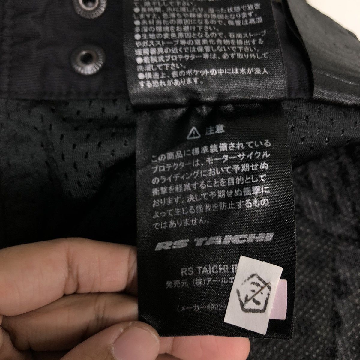 Japanese Brand 🔥Vtg Rare Motor Cross Racing Pants Taichi Japan Made Size US 34 / EU 50 - 18 Thumbnail