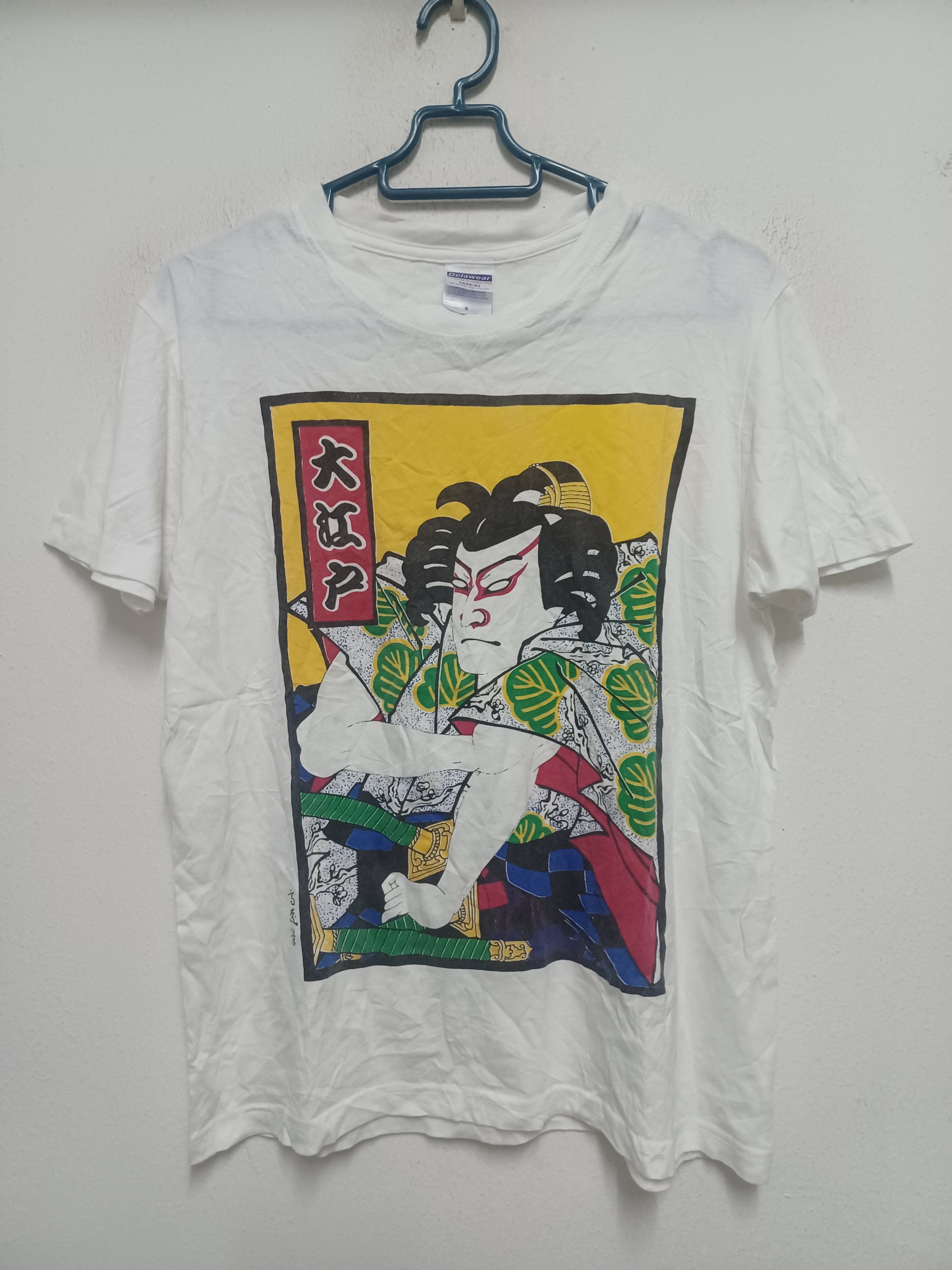 Addict Clothes Japan Japan Kabuki Samurai Tshirt Size US S / EU 44-46 / 1 - 1 Thumbnail