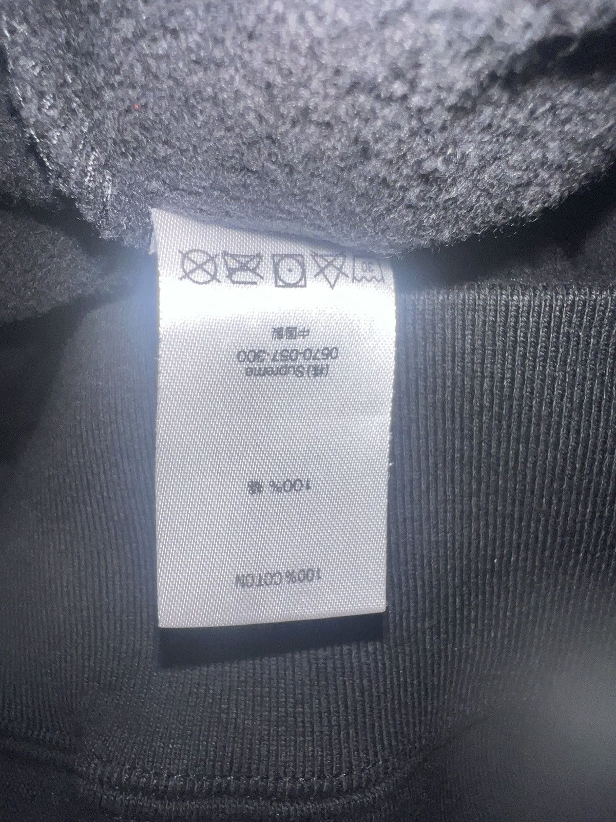 Supreme Supreme dog bone zip up Size US M / EU 48-50 / 2 - 7 Thumbnail