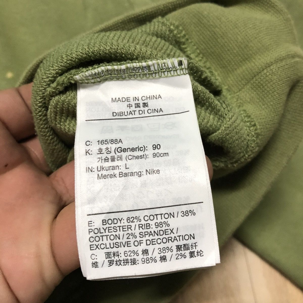 Nike Vintage Nike Swoosh Crop Tops Sweatshirt Size L / US 10 / IT 46 - 8 Thumbnail