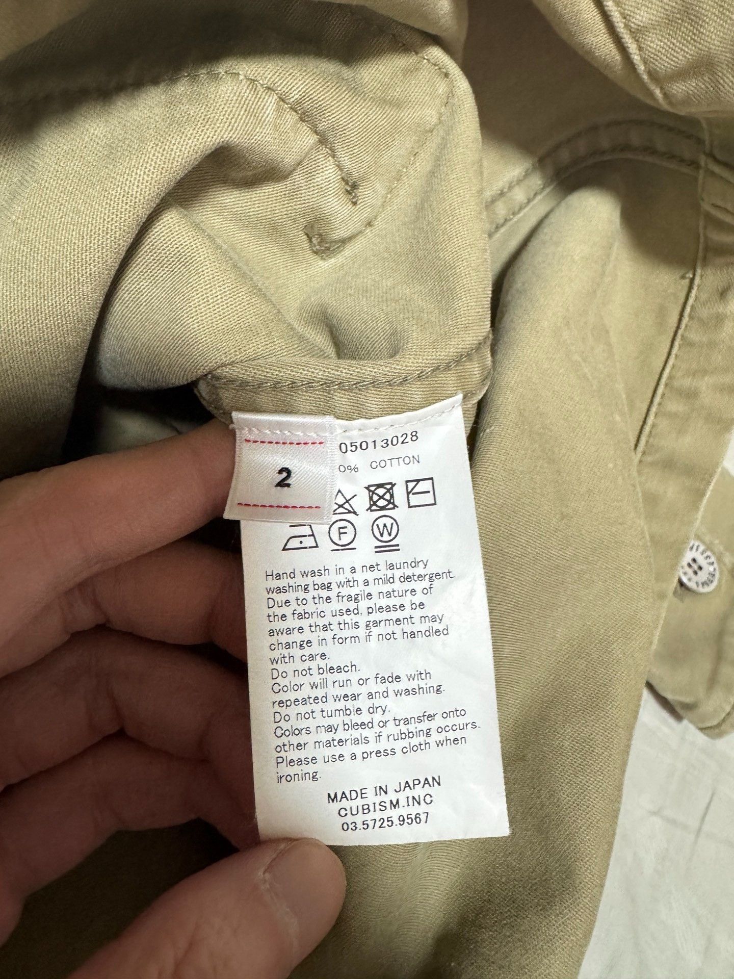 Visvim visvim 19ss Domaine Shirt Jacket Size US M / EU 48-50 / 2 - 4 Thumbnail