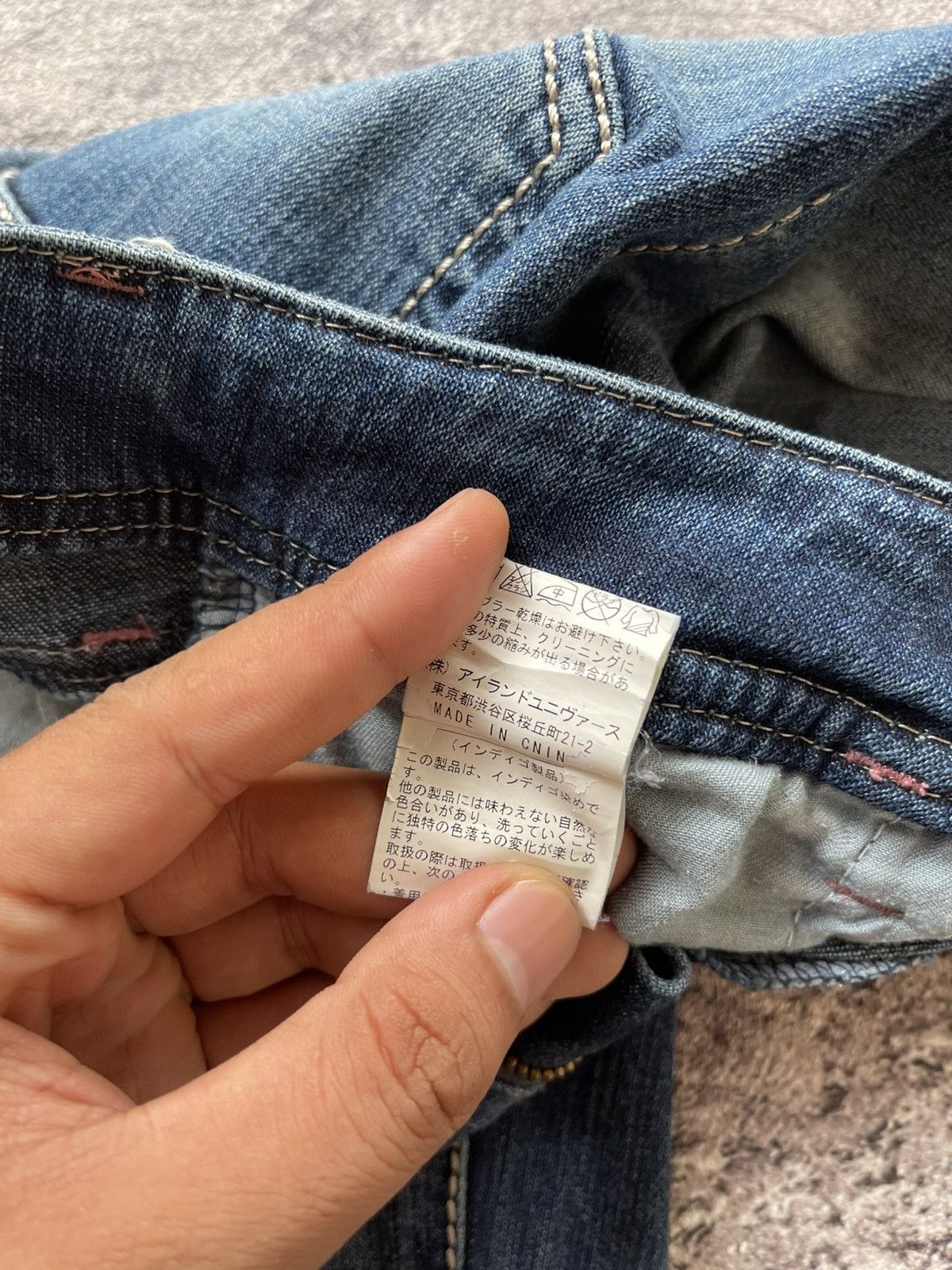 Japanese Brand Y2K C.C Cross Ifsixwasnine jeans skinny Size 26" / US 2 / IT 38 - 9 Thumbnail