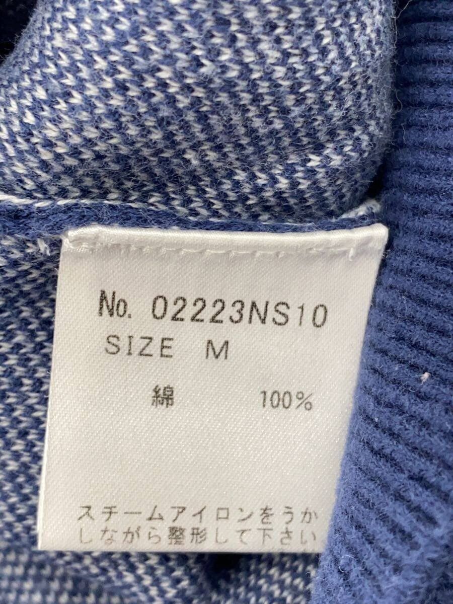 Hysteric Glamour Sweater Size US M / EU 48-50 / 2 - 4 Thumbnail