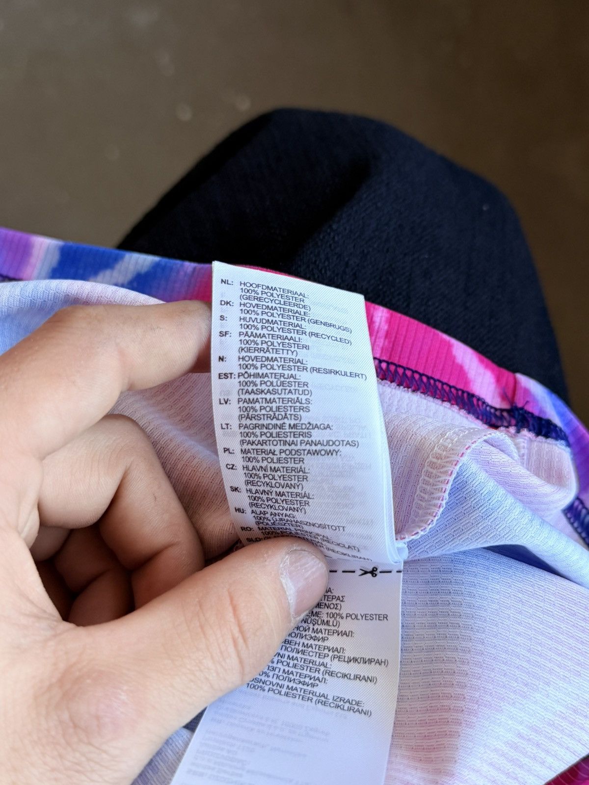 Adidas Adidas Humanrace Jersey Size US M / EU 48-50 / 2 - 8 Thumbnail