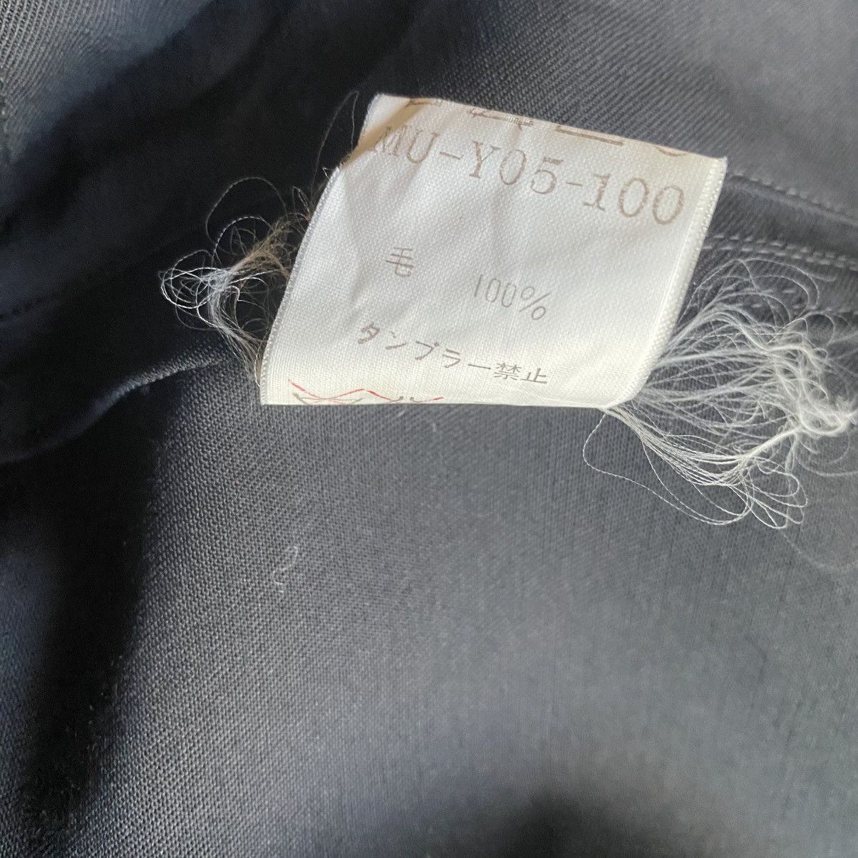 Yohji Yamamoto Vintage 90’s Wool Gabardine Hood Jacket Size US M / EU 48-50 / 2 - 10 Thumbnail