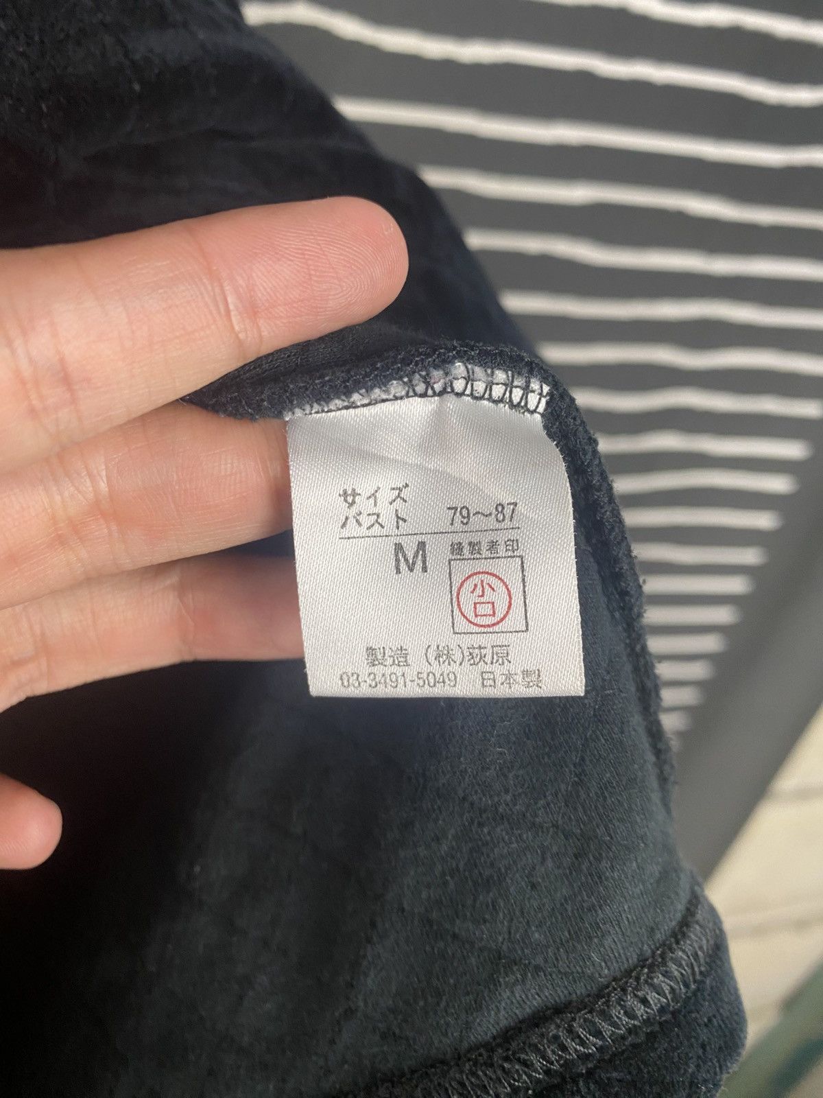 Sonia Rykiel Sonia Rykiel Velvet Vest Size US M / EU 48-50 / 2 - 4 Thumbnail