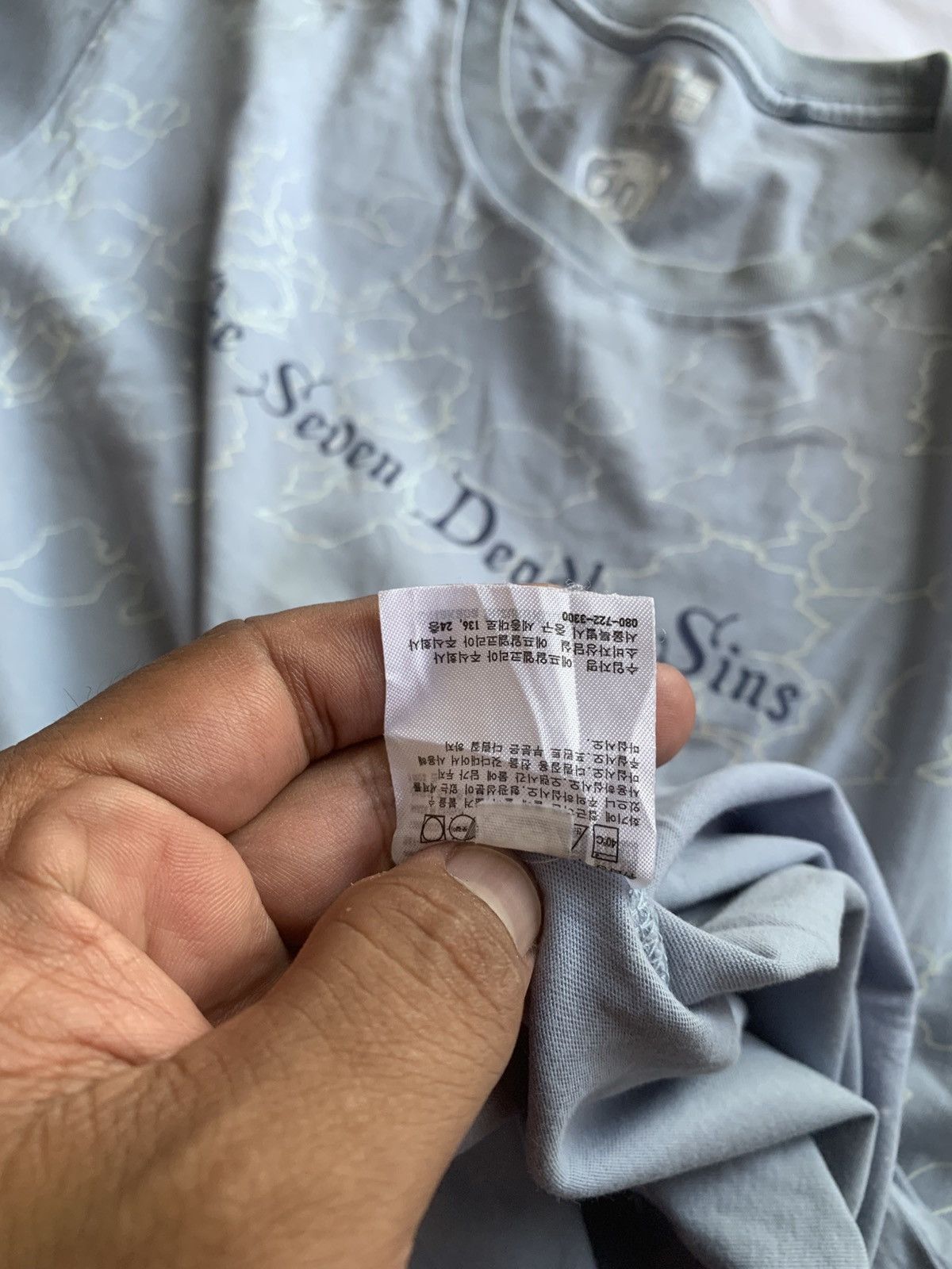 Japanese Brand Japanese AOP Seven Deadly Sins Anime shirt Size US XL / EU 56 / 4 - 11 Thumbnail