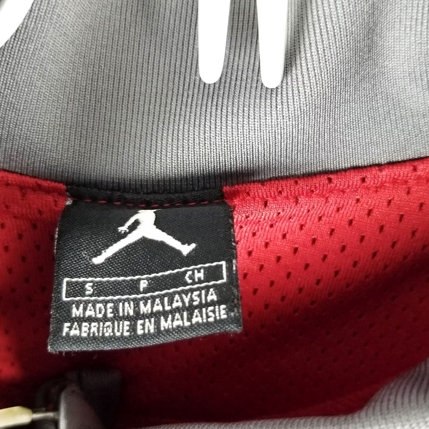 Nike Nike Air Jordan 20th Anniversary 1/4 Zip Basketball Warm Up Shooting Shirt Small Size US S / EU 44-46 / 1 - 2 Thumbnail