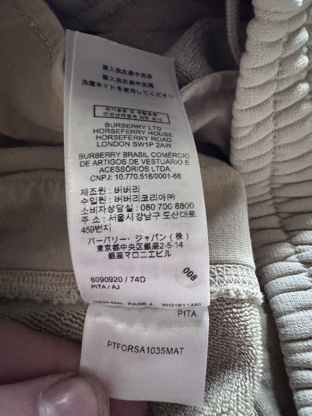 Burberry Burberry shorts Size US 34 / EU 50 - 8 Thumbnail