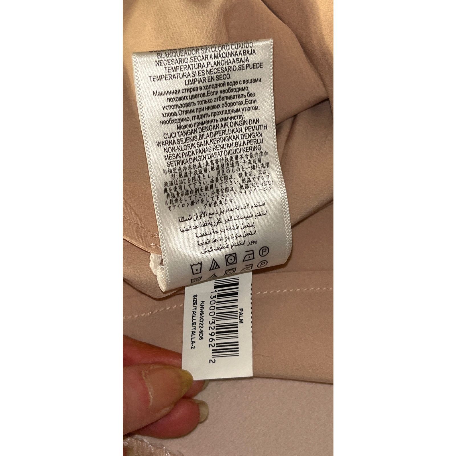 Other BCBGMAXAZRIA Palm Cold-Shoulder Bell Sleeve Dress - Size: 2 Size XS / US 0-2 / IT 36-38 - 12 Thumbnail