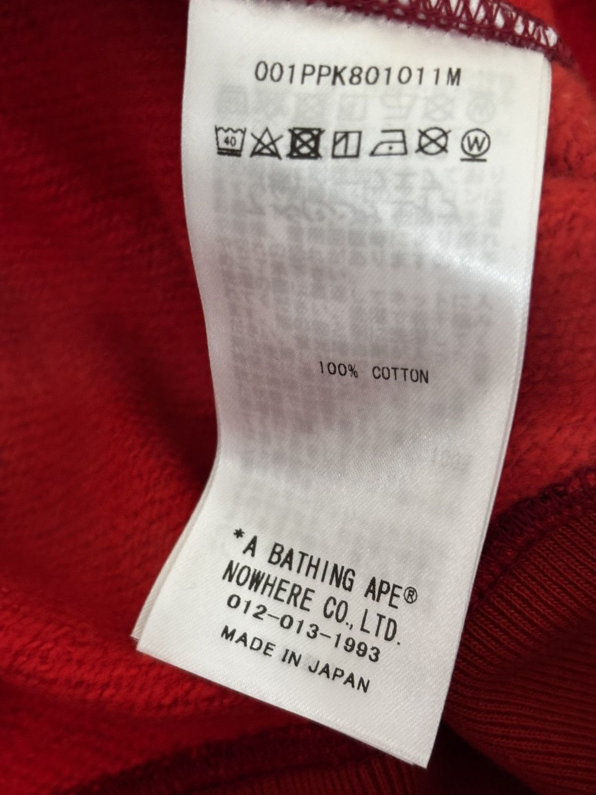 Bape Authentic ape bape color camo pullover hoodie new red XL Size US XL / EU 56 / 4 - 7 Thumbnail