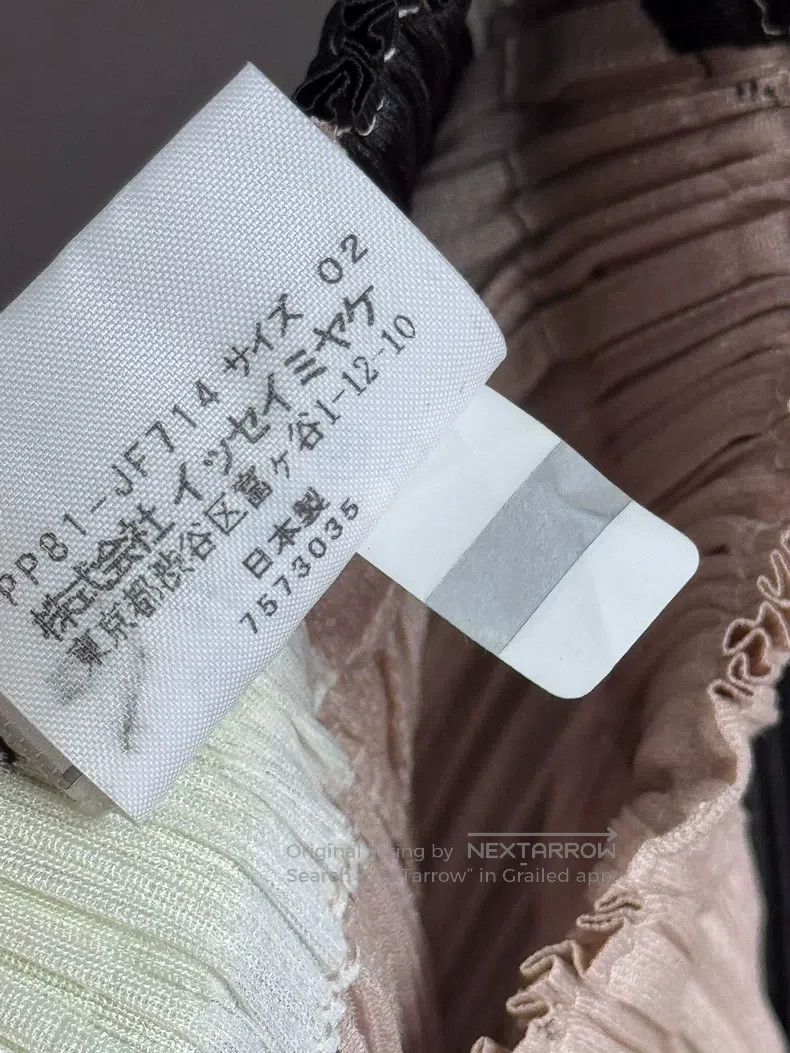 Issey Miyake Issey Miyake Pink Ink Wash Loose Straight Trousers Size 25" / US 0 / IT 36 - 4 Thumbnail