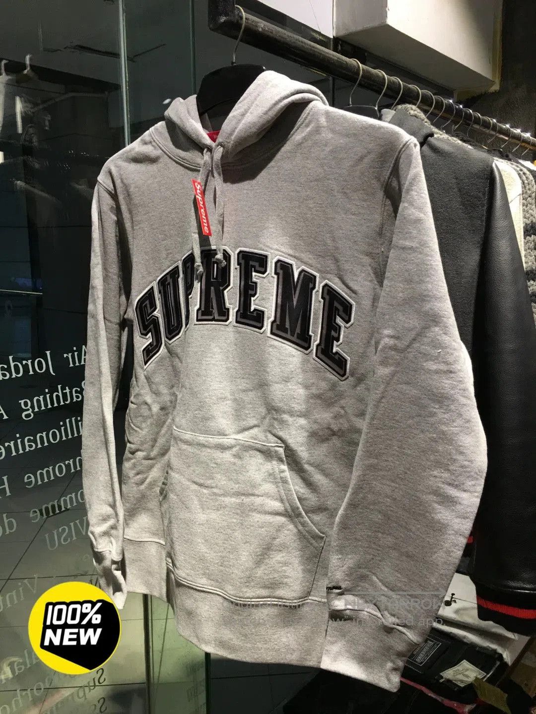 Supreme supreme chrome arc hooded sweatshirt medium. Size US M / EU 48-50 / 2 - 1 Thumbnail