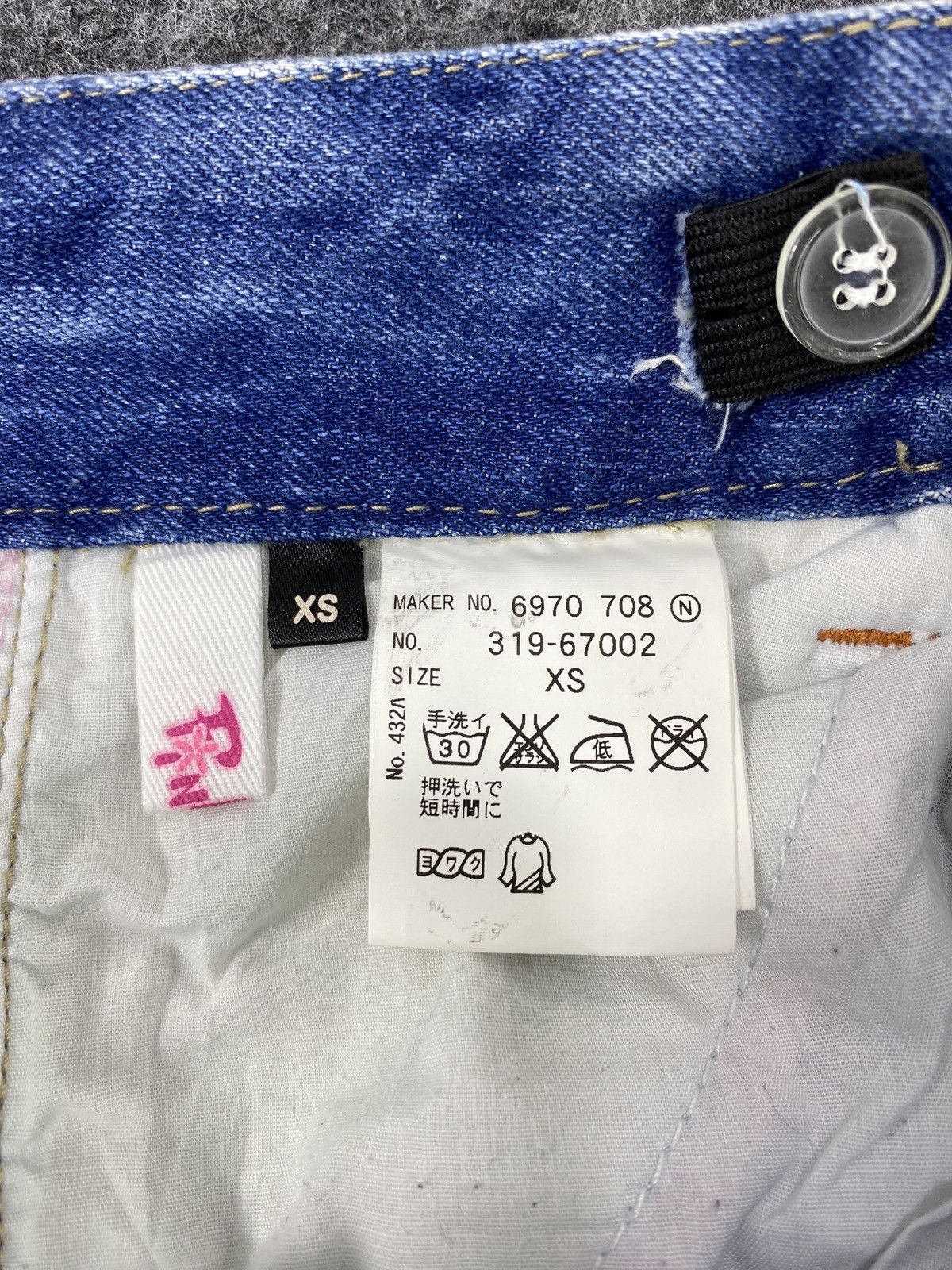 Japanese Brand × Vintage Japanese Denim Jeans PINK LATTE Patchworks - J1083 Size 28" / US 6 / IT 42 - 13 Thumbnail