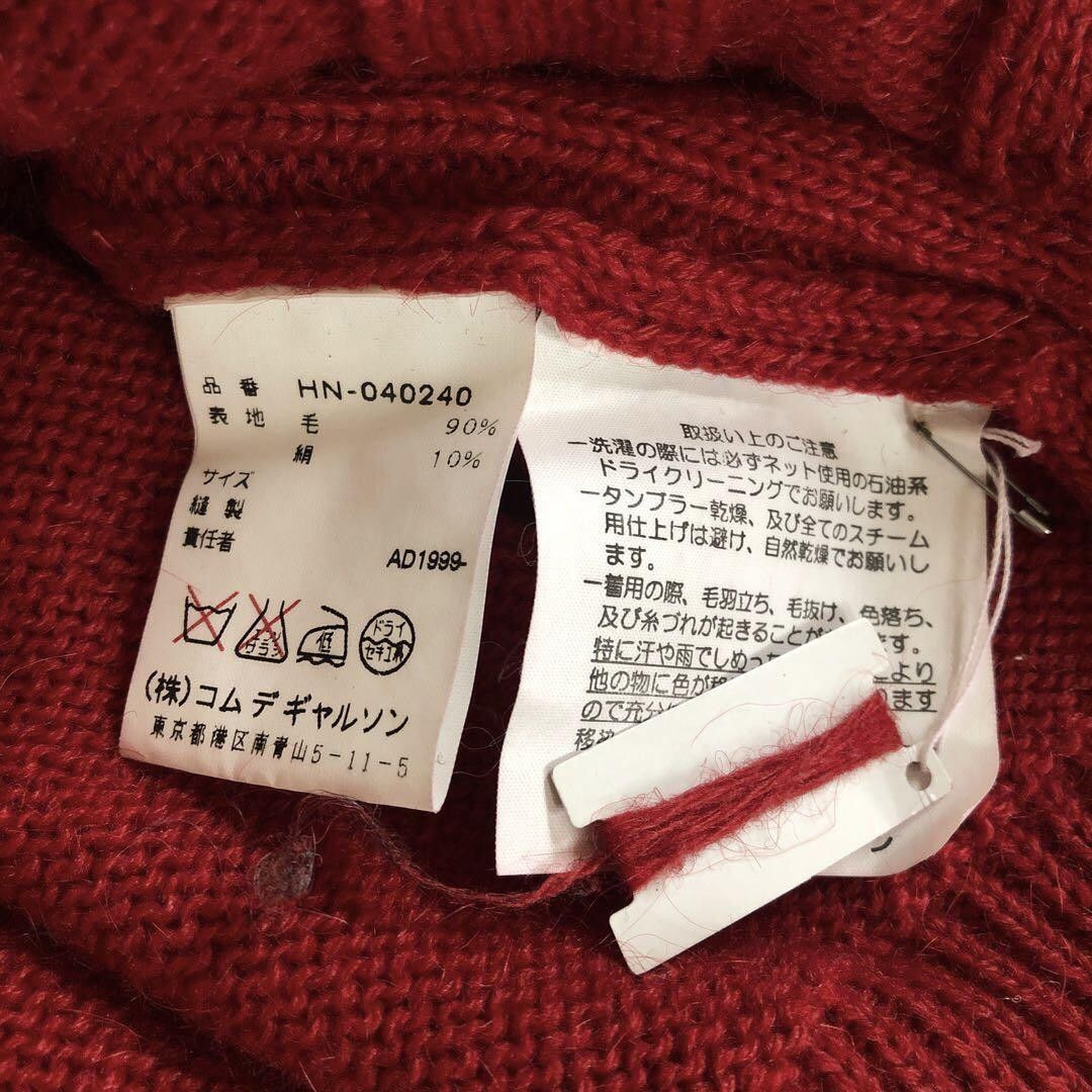 Comme des Garcons × Comme des Garcons Homme AD1999 Deep Ribbed Wool Knit Sweater Size US M / EU 48-50 / 2 - 6 Thumbnail
