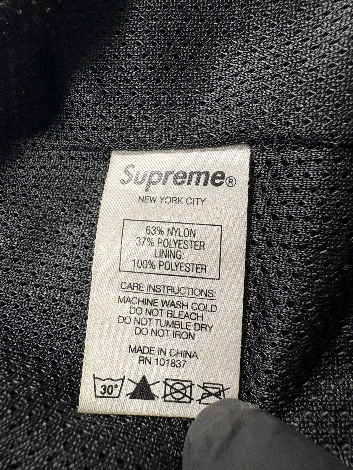 Supreme Supreme AW24 Digital Logo Track Zip Jacket Black Size L Y2K Size US L / EU 52-54 / 3 - 16 Thumbnail