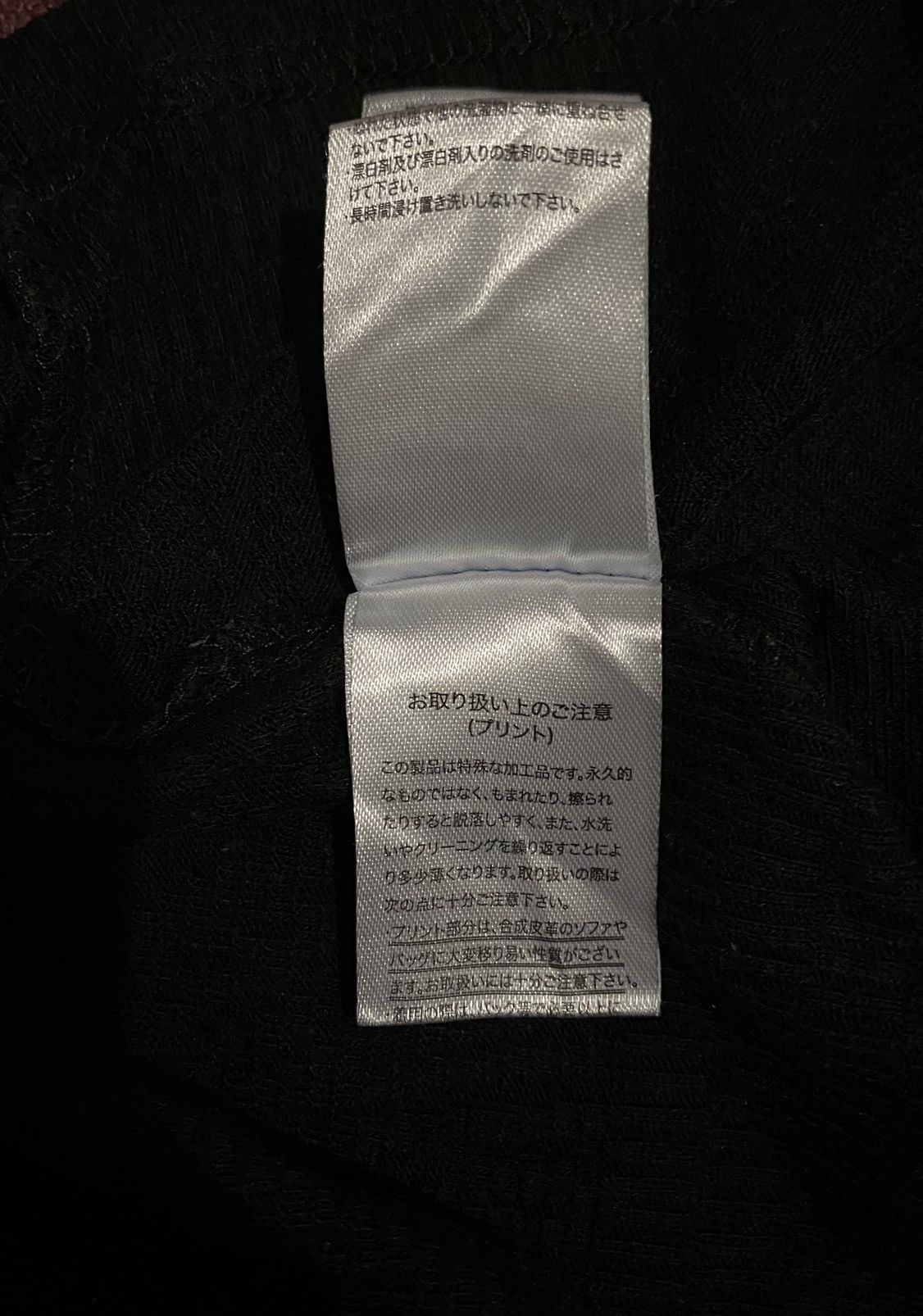 If Six Was Nine × semanticdesign Vintage Japanese Design Semantic Design Long Sleeve Tee Size US S / EU 44-46 / 1 - 6 Thumbnail