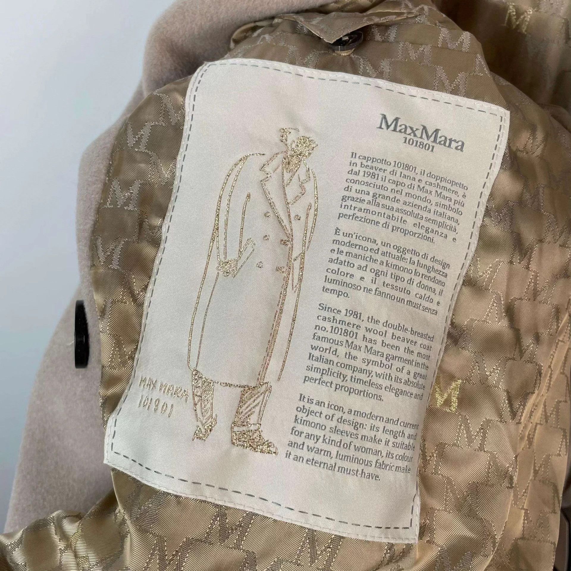 Max Mara MaxMara Women's Camel Cashmere Coat Size S Size S / US 4 / IT 40 - 3 Thumbnail