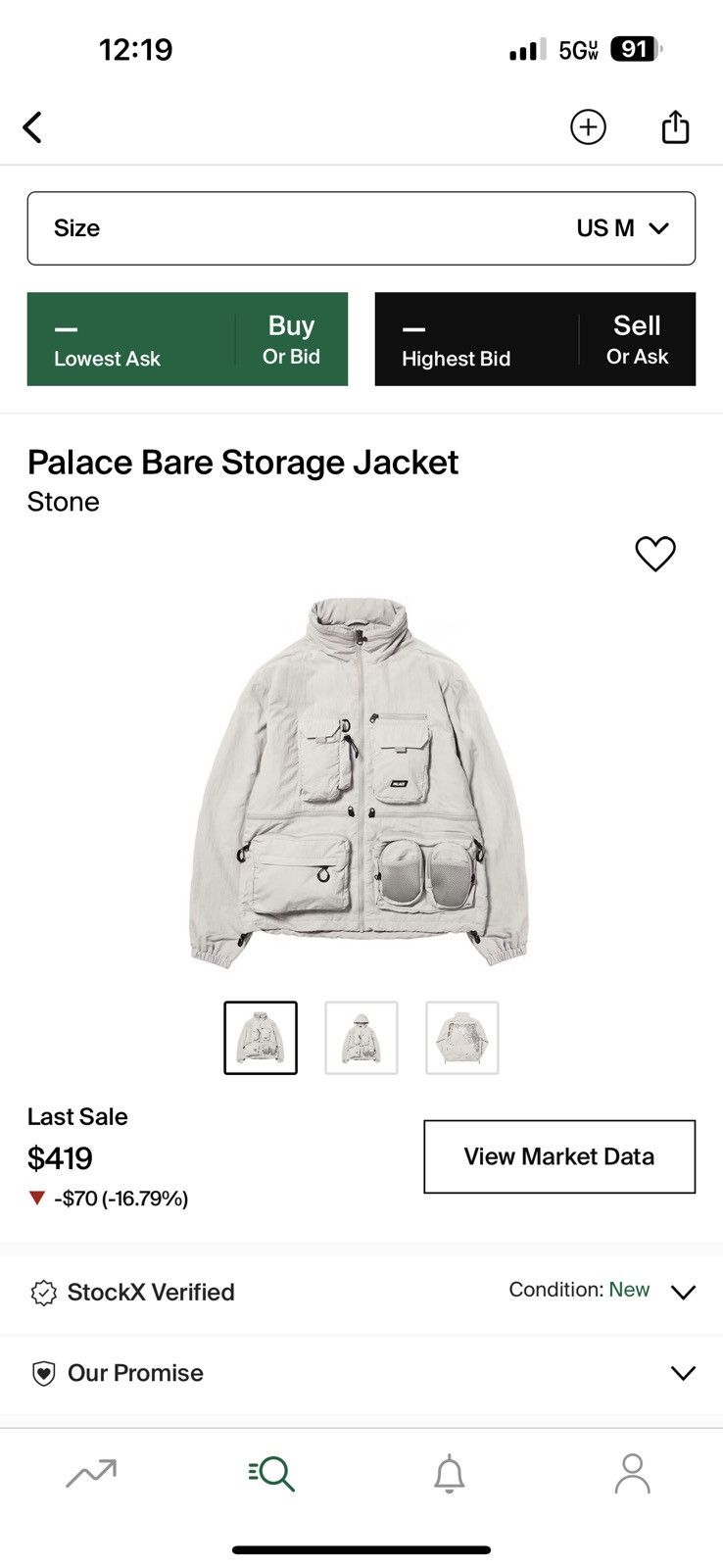 Palace bare storage jacket stone M - ナイロンジャケット