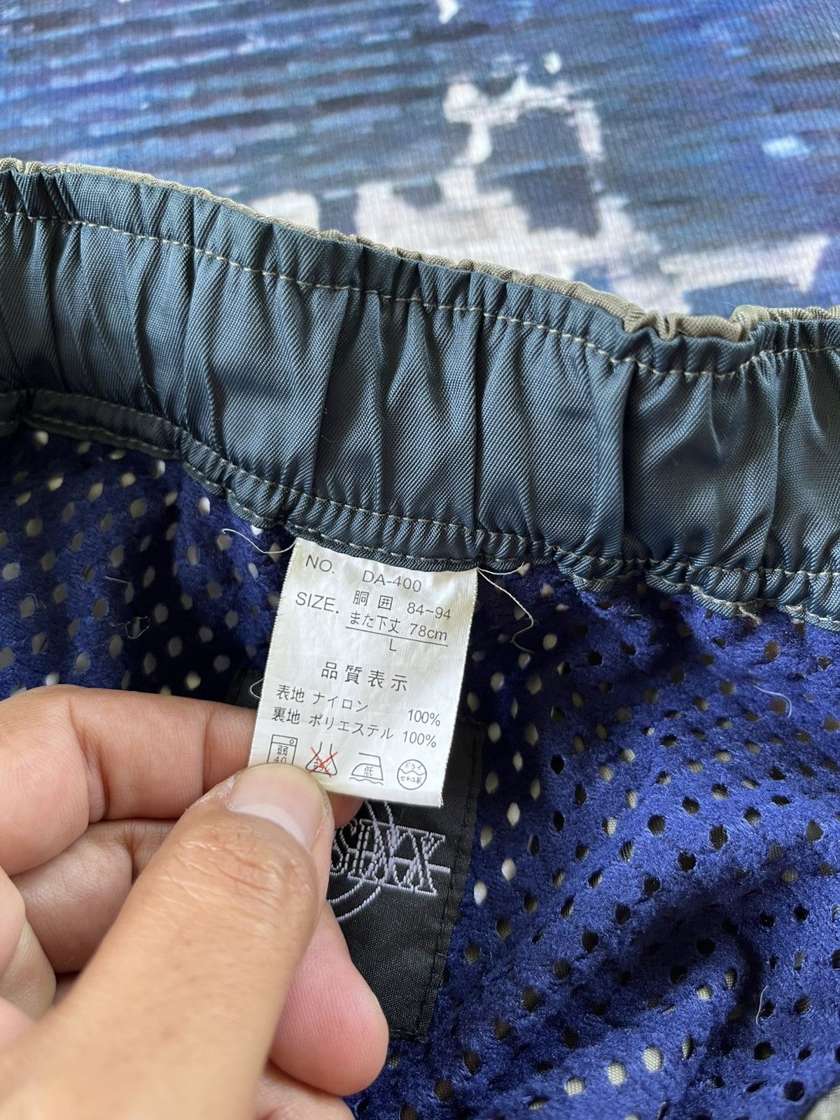 If Six Was Nine × Japanese Brand RARE Neo Sixx Parachute Multipocket Baggy Pants Size US 33 - 16 Thumbnail