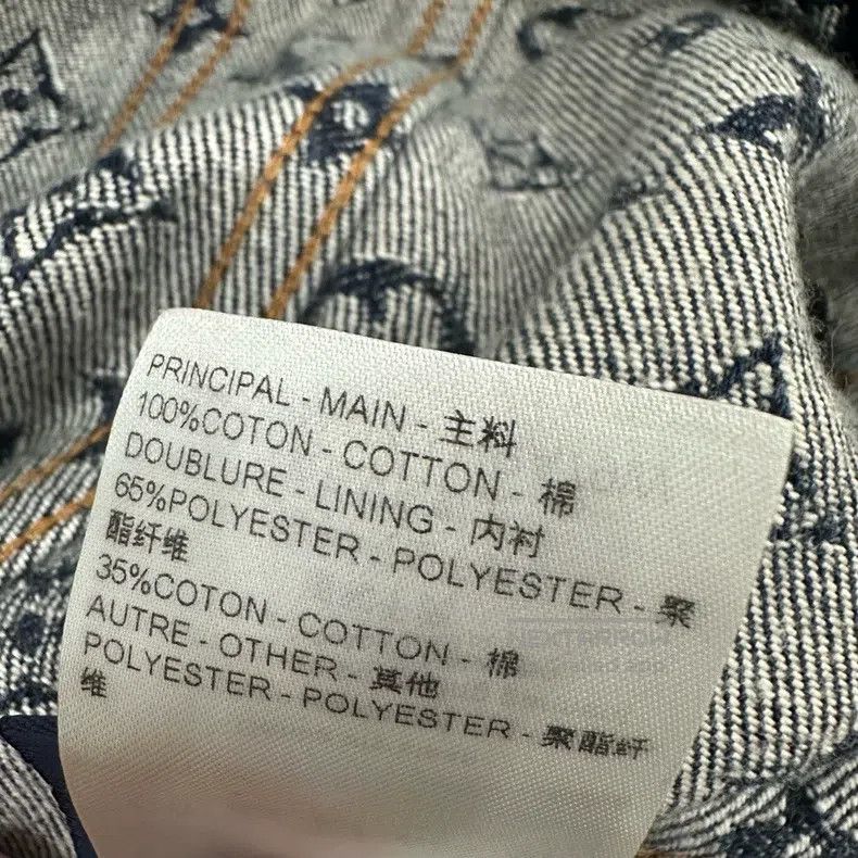 Louis Vuitton Louis Vuitton Full logo pearl button denim jacket Size US S / EU 44-46 / 1 - 5 Thumbnail