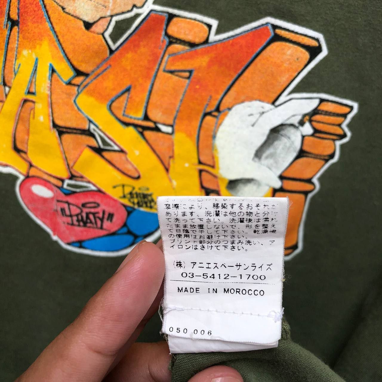 agnes b. 🔥Rare Vintage Y2K Agnes B. x Hiphop Sleeveless Tshirt Size US M / EU 48-50 / 2 - 8 Thumbnail