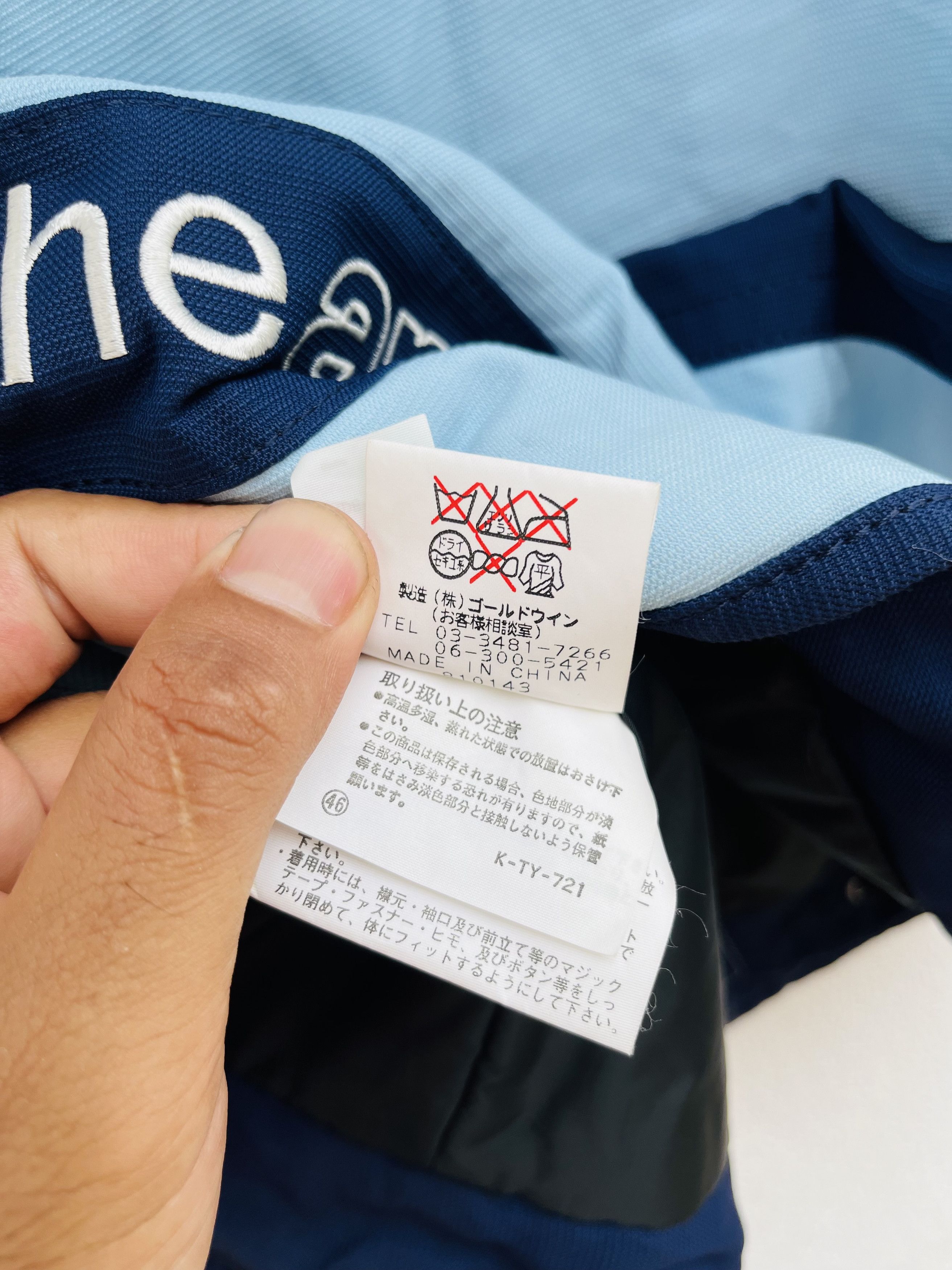 Ellesse × Vintage Vintage Ellesse Perugia Sportiva Designed Fashion Style Size US L / EU 52-54 / 3 - 15 Thumbnail
