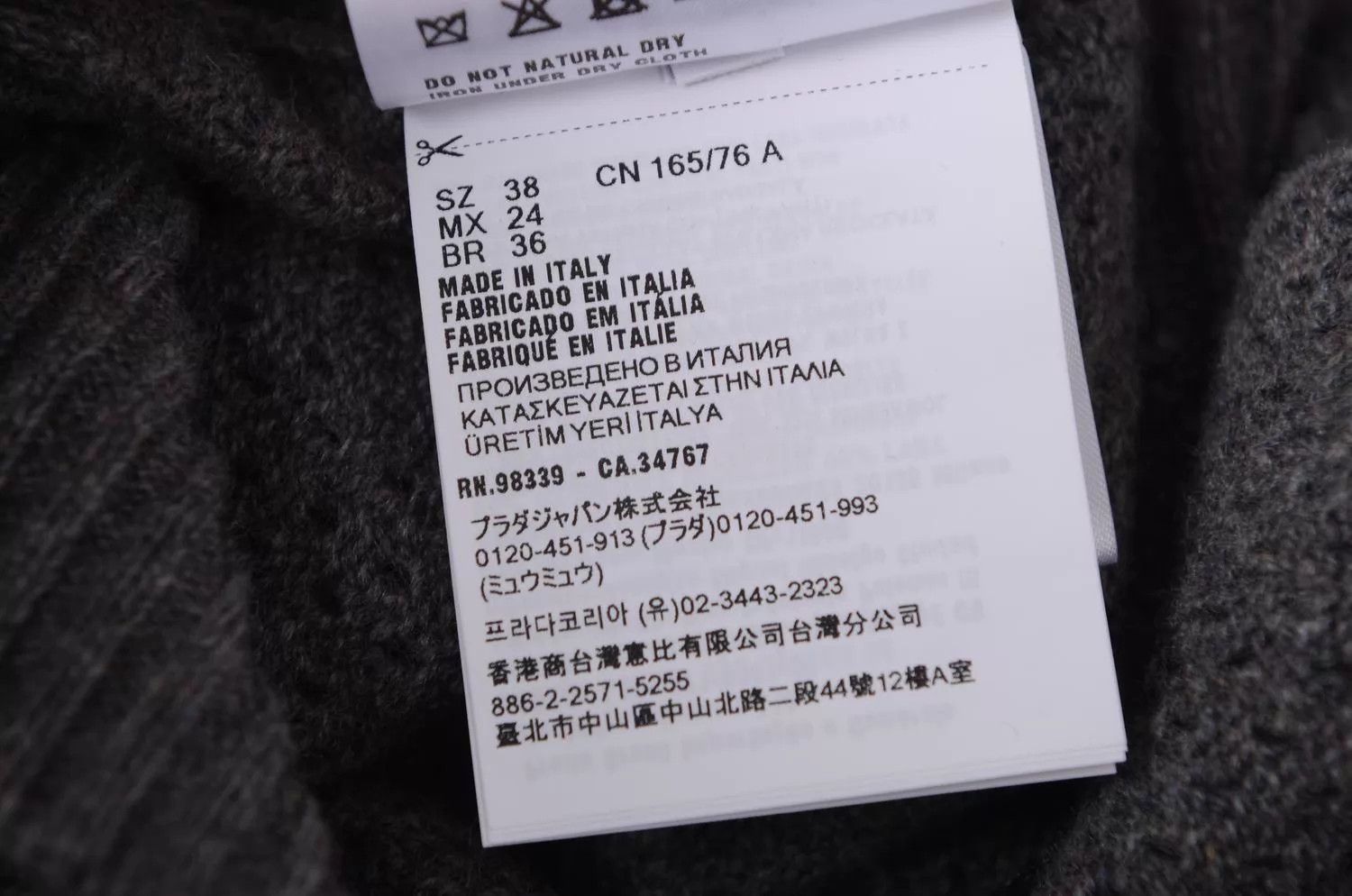 Miu Miu MIU MIU women's knit sweater Size XS / US 0-2 / IT 36-38 - 5 Thumbnail